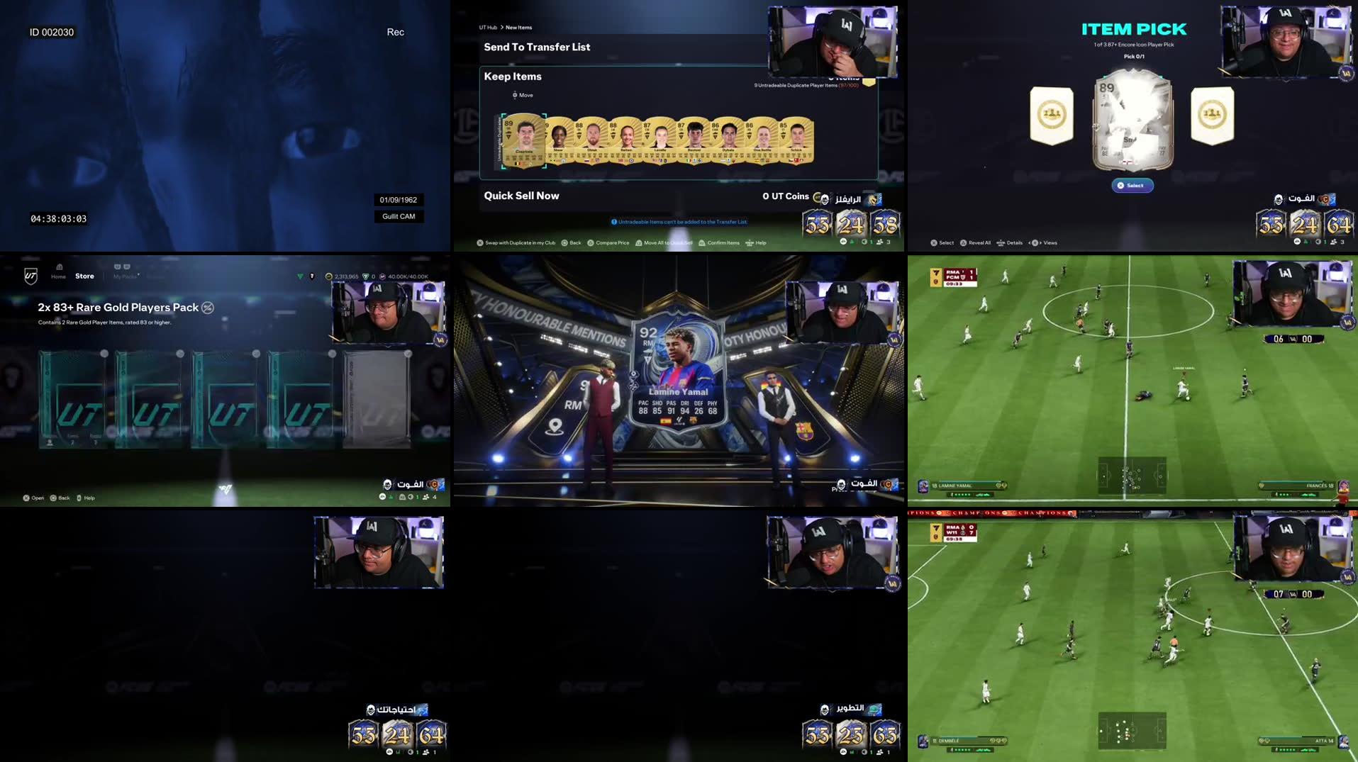 Recording Thumbnails