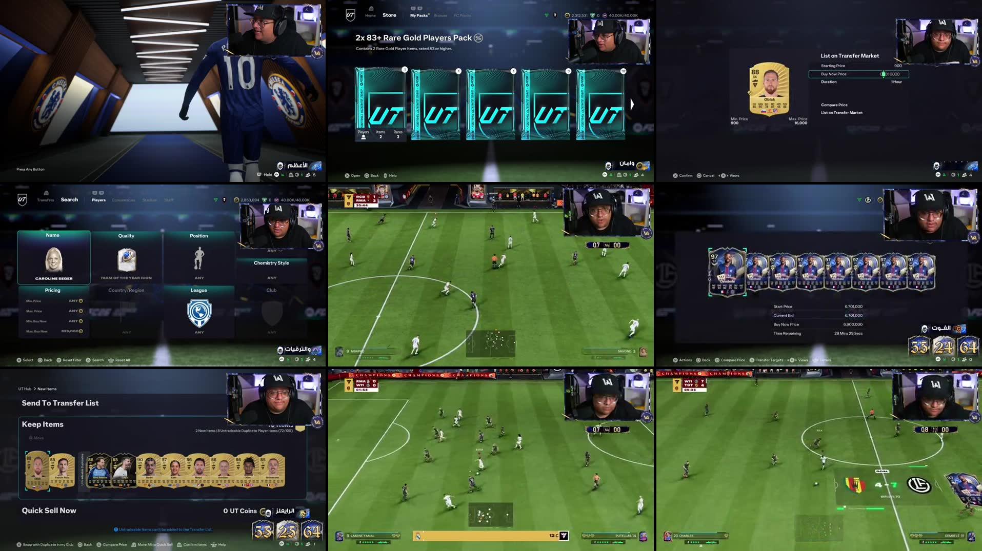 Recording Thumbnails