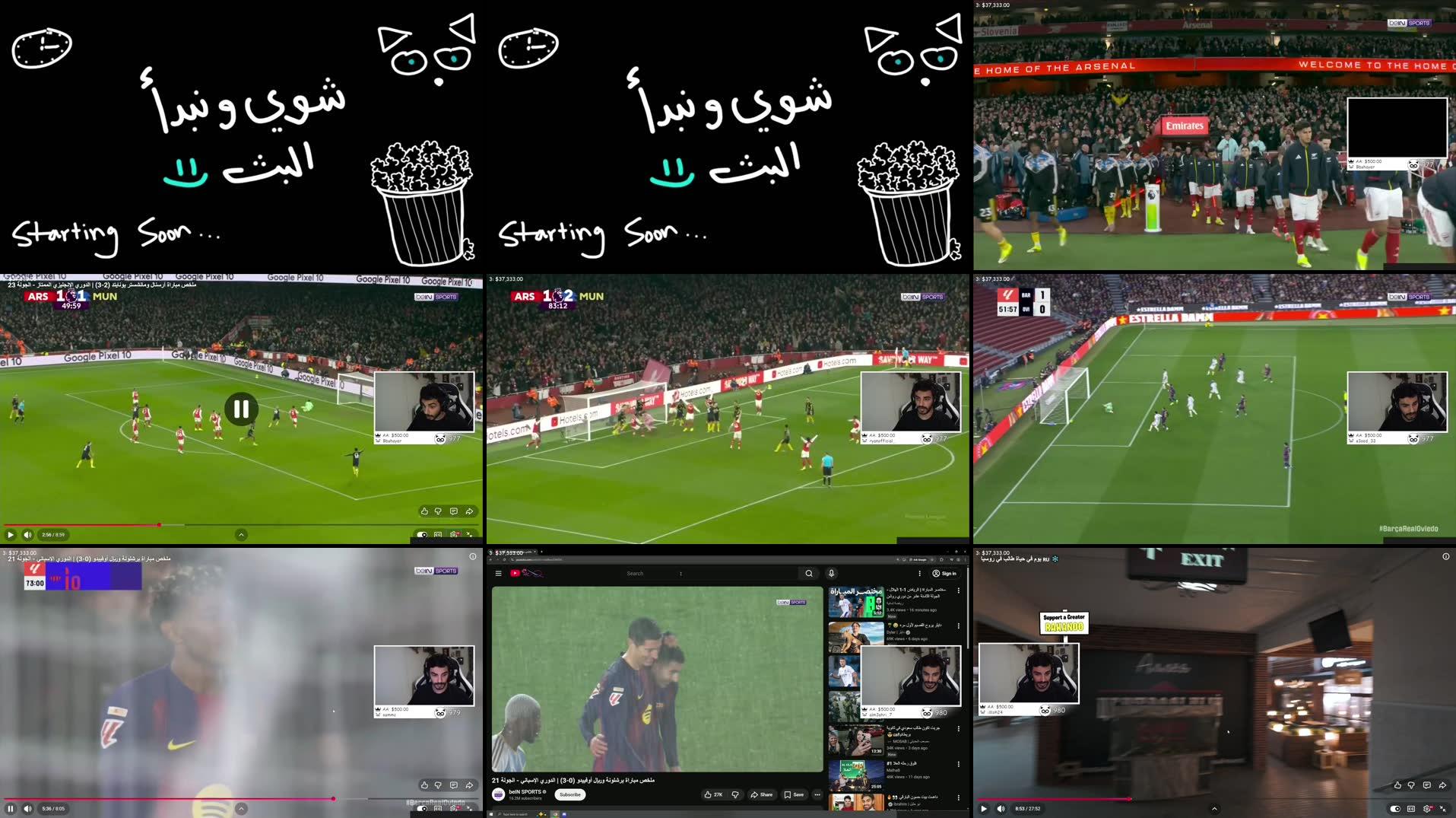 Recording Thumbnails