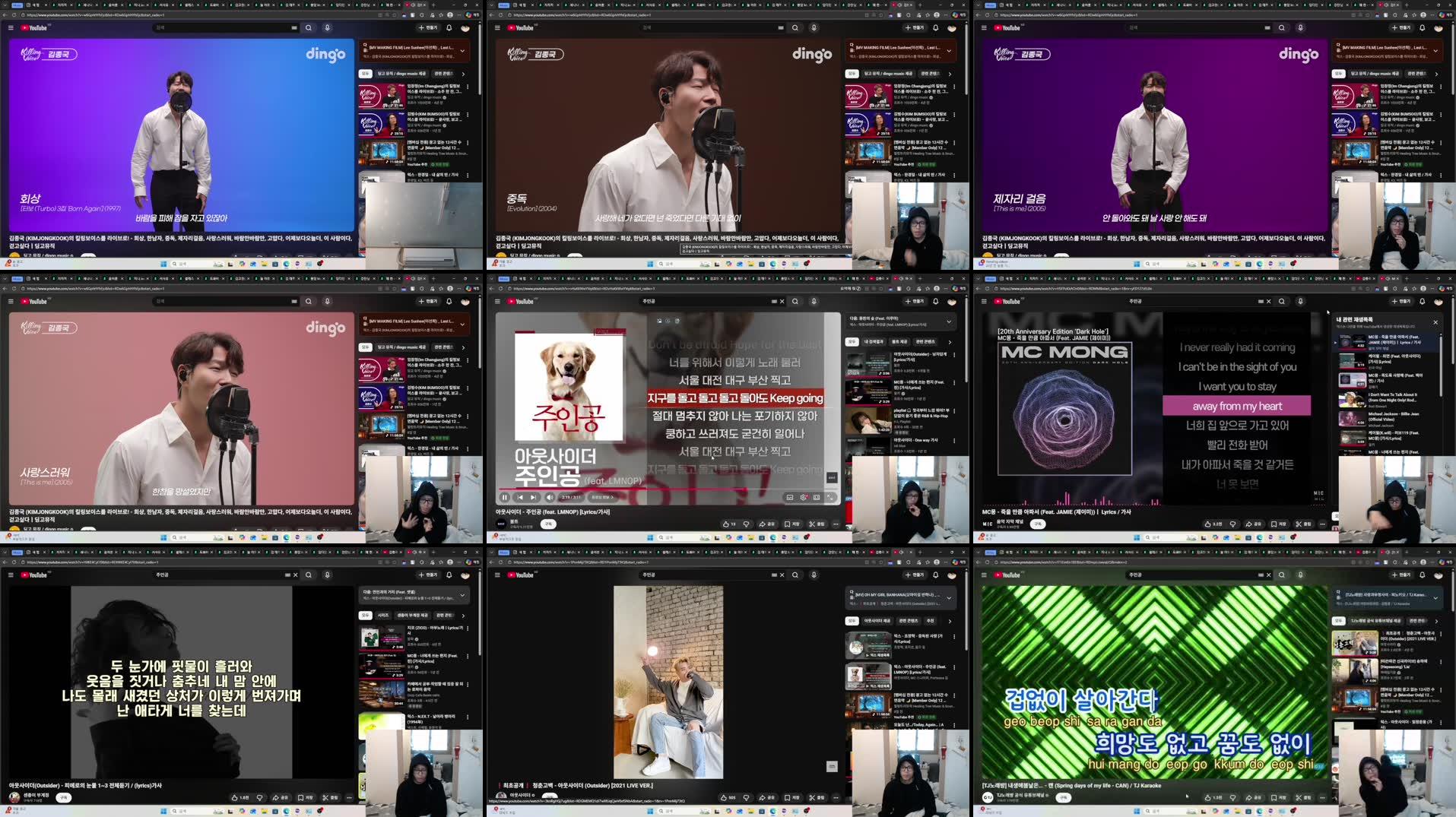 Recording Thumbnails