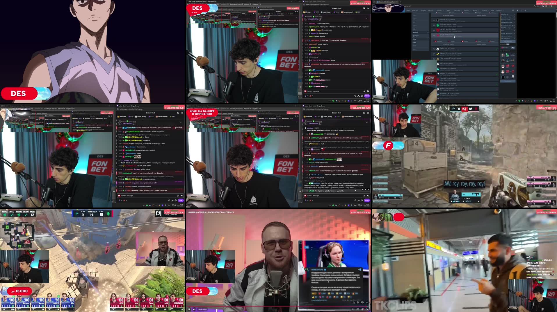 Recording Thumbnails