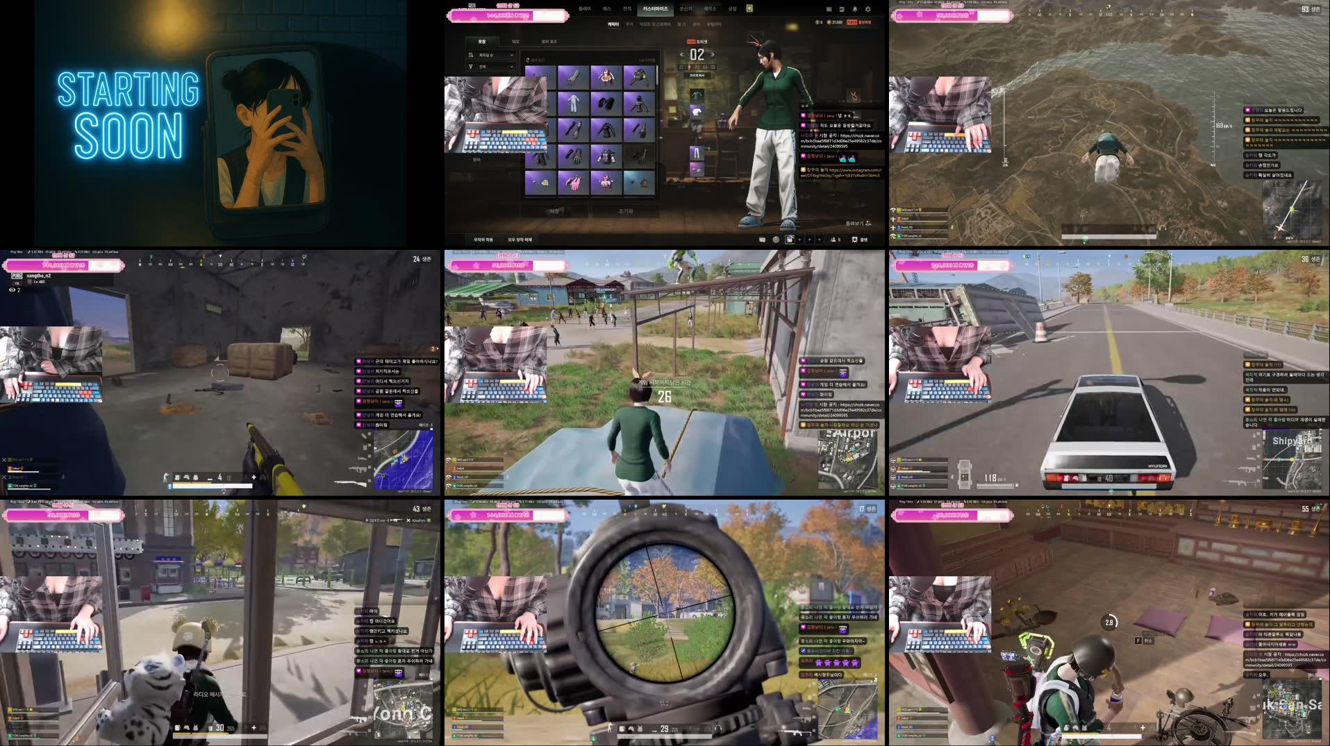 Recording Thumbnails