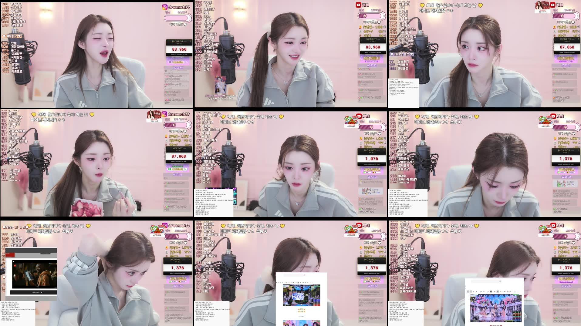 Recording Thumbnails