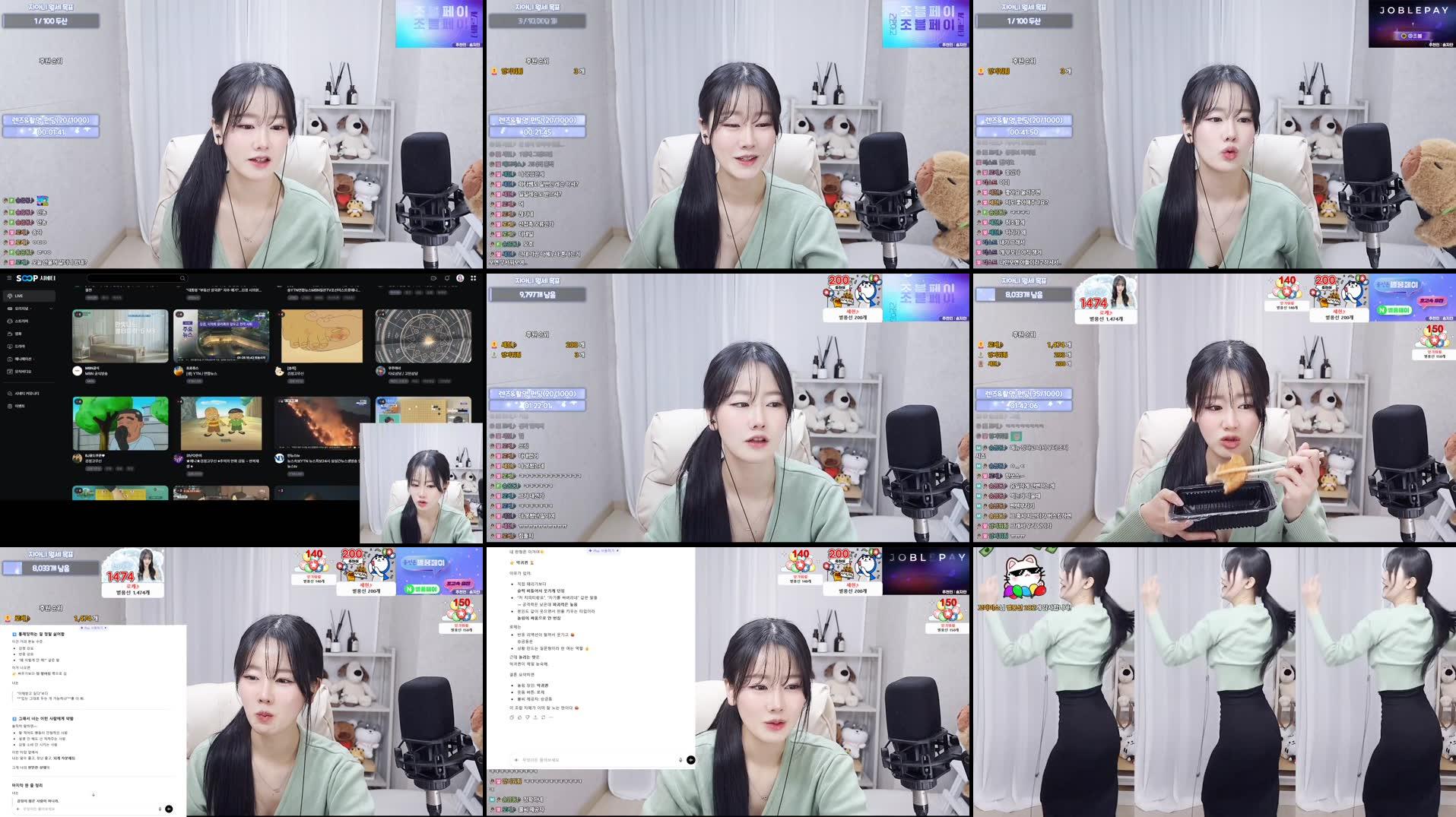 Recording Thumbnails