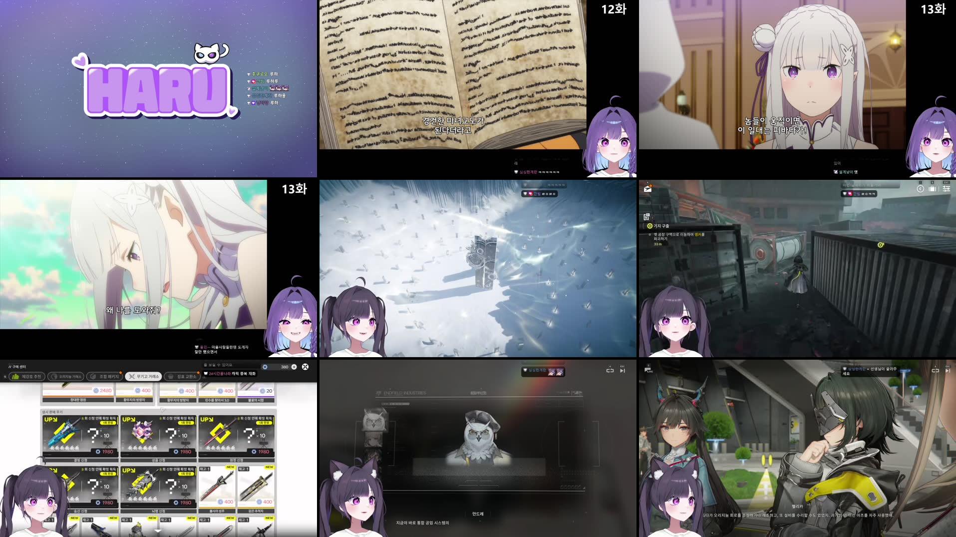 Recording Thumbnails