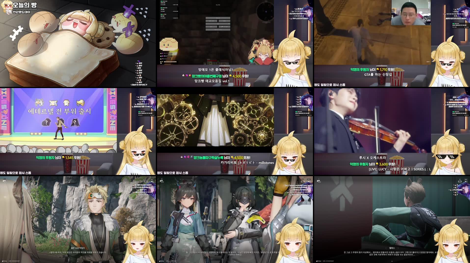 Recording Thumbnails