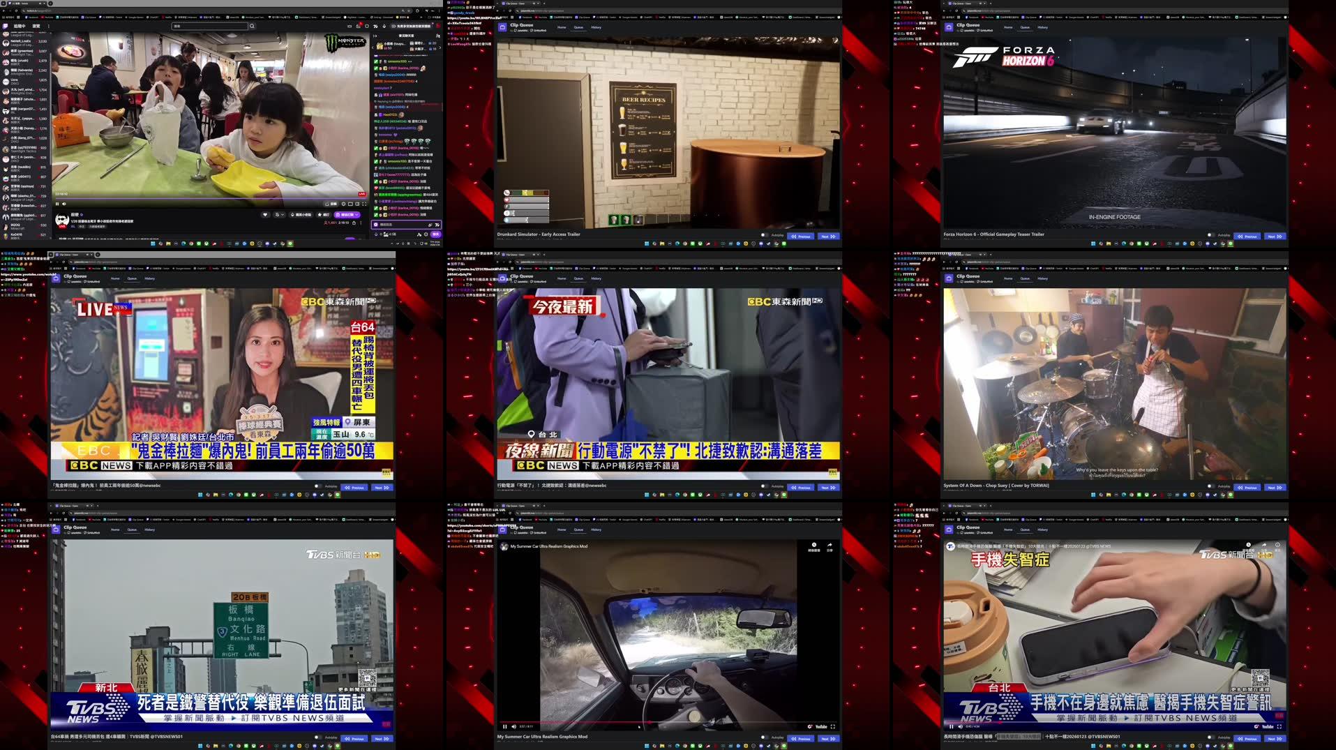 Recording Thumbnails