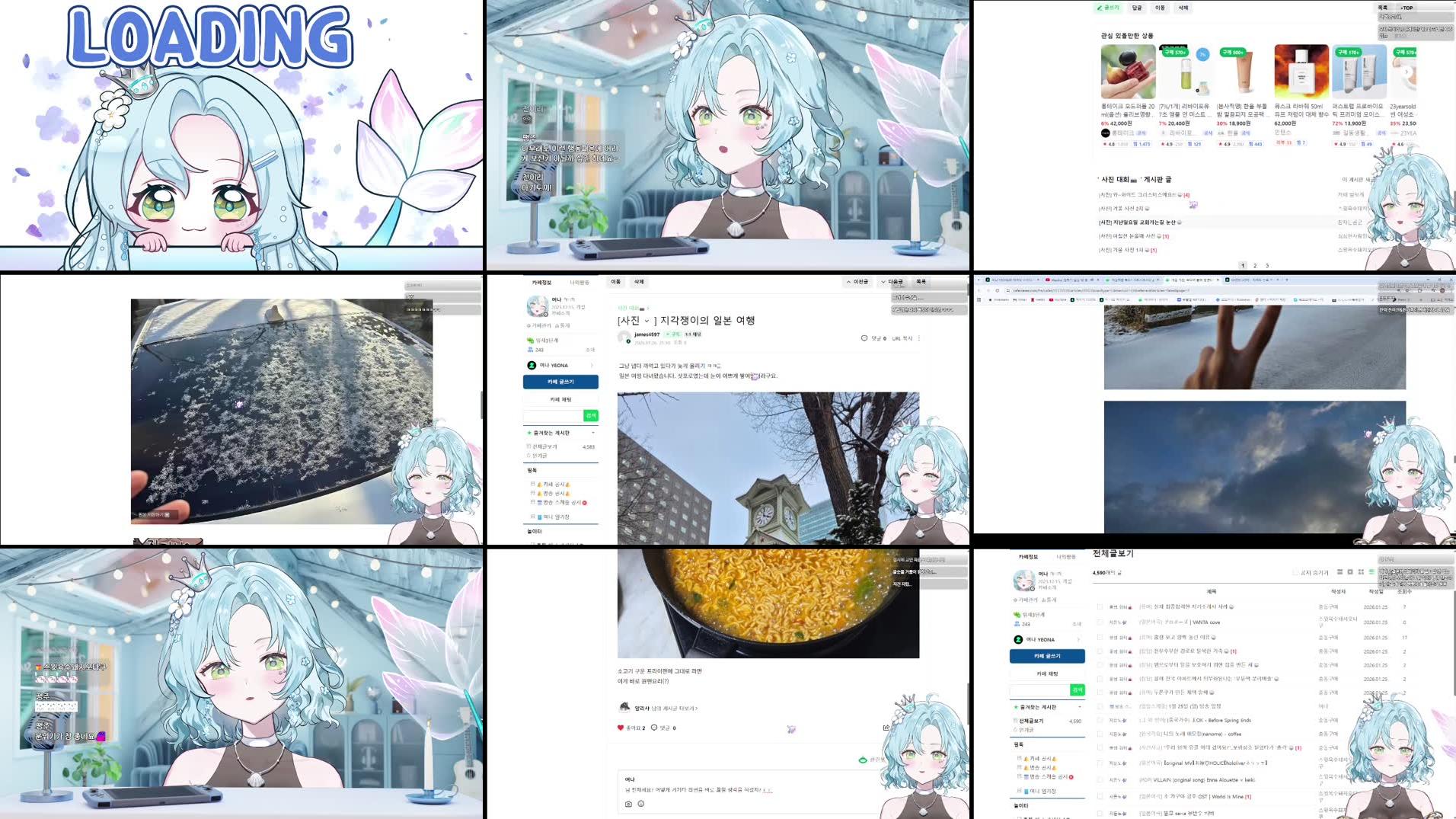 Recording Thumbnails