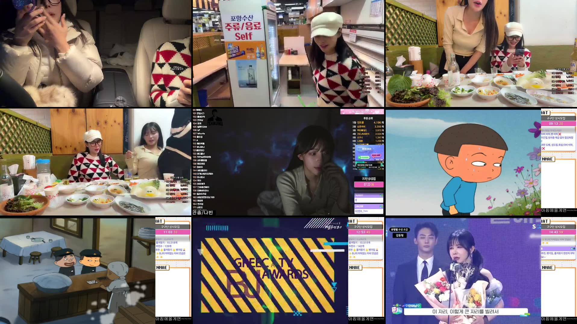 Recording Thumbnails