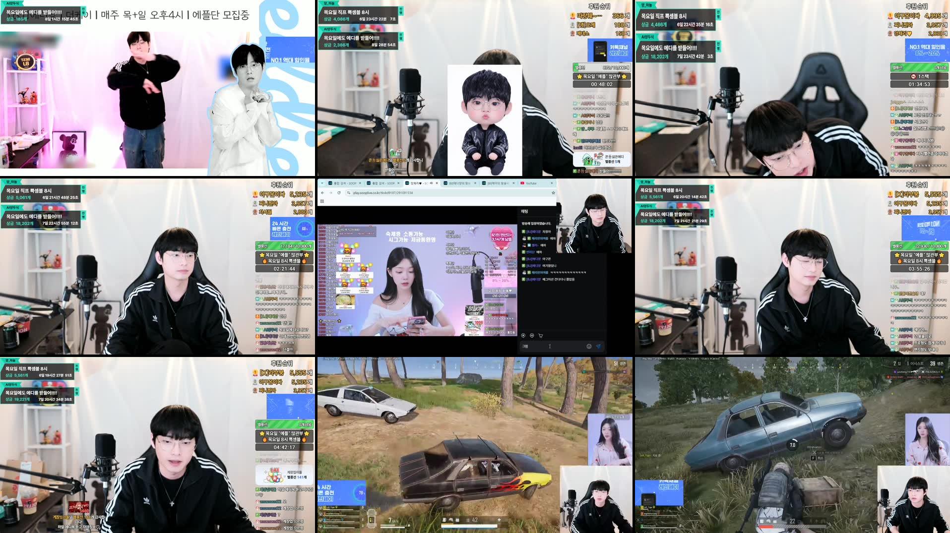 Recording Thumbnails