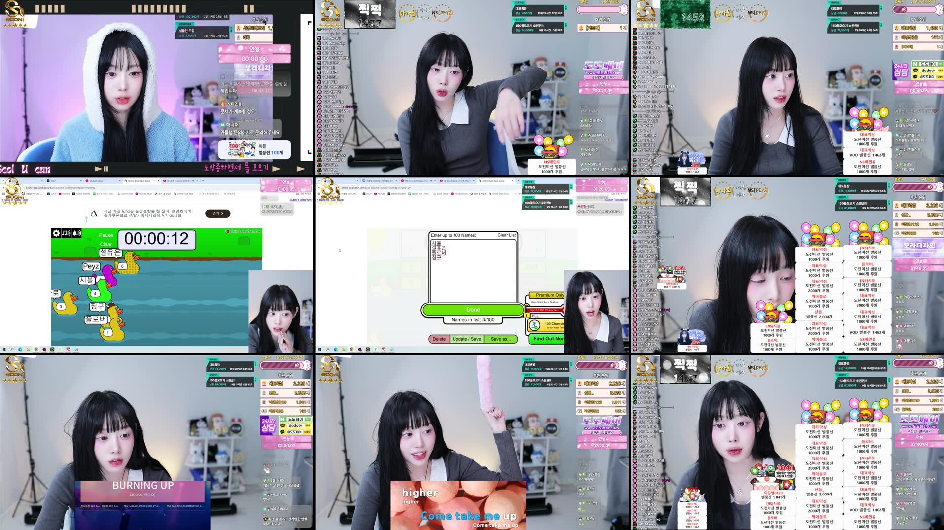 Recording Thumbnails