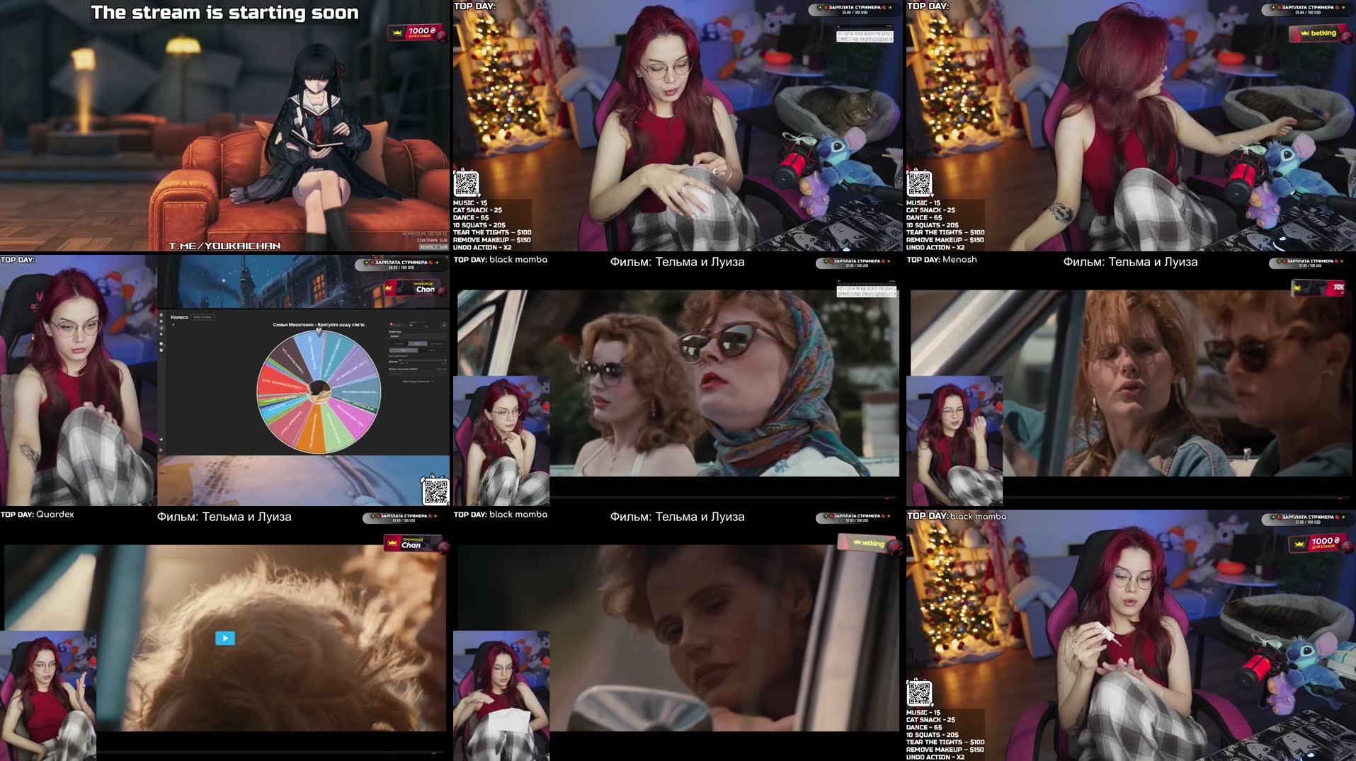 Recording Thumbnails