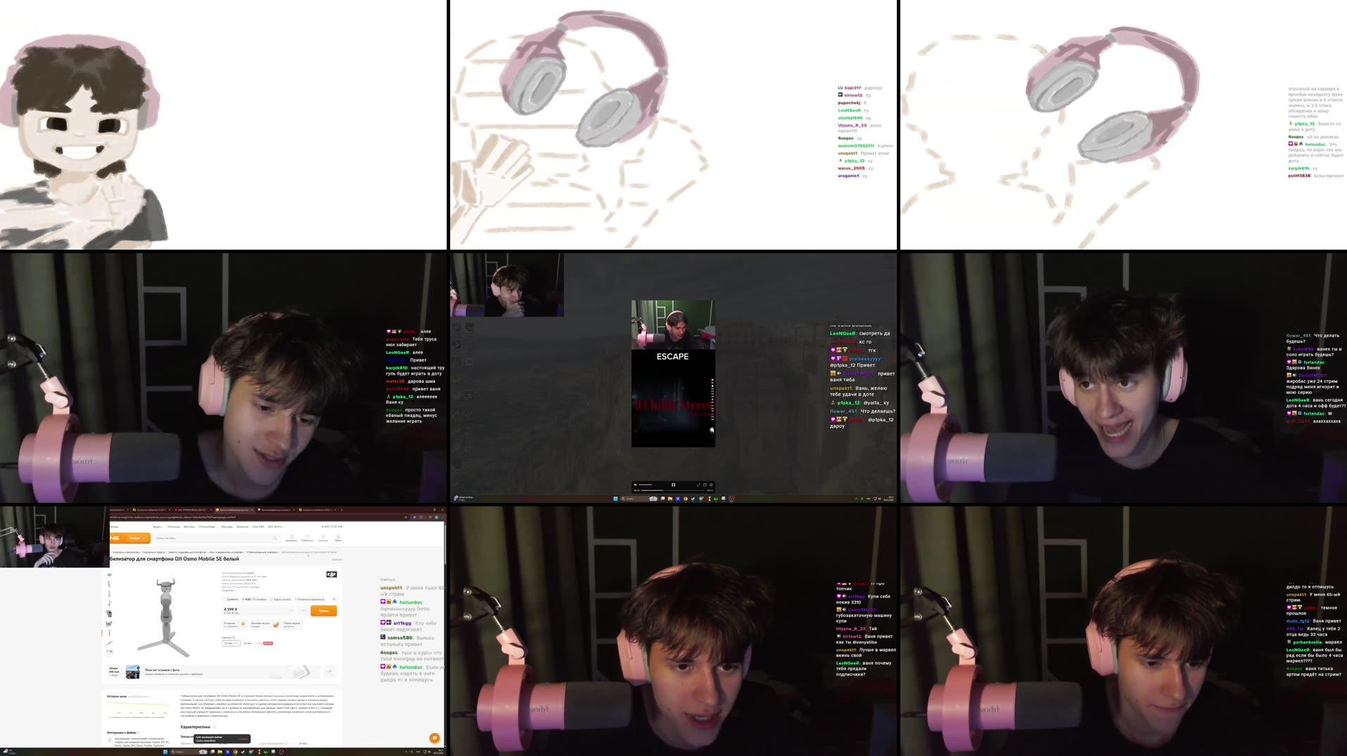 Recording Thumbnails