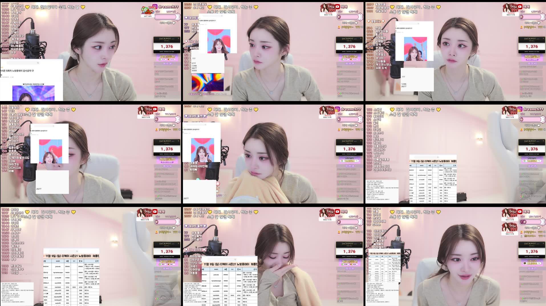 Recording Thumbnails