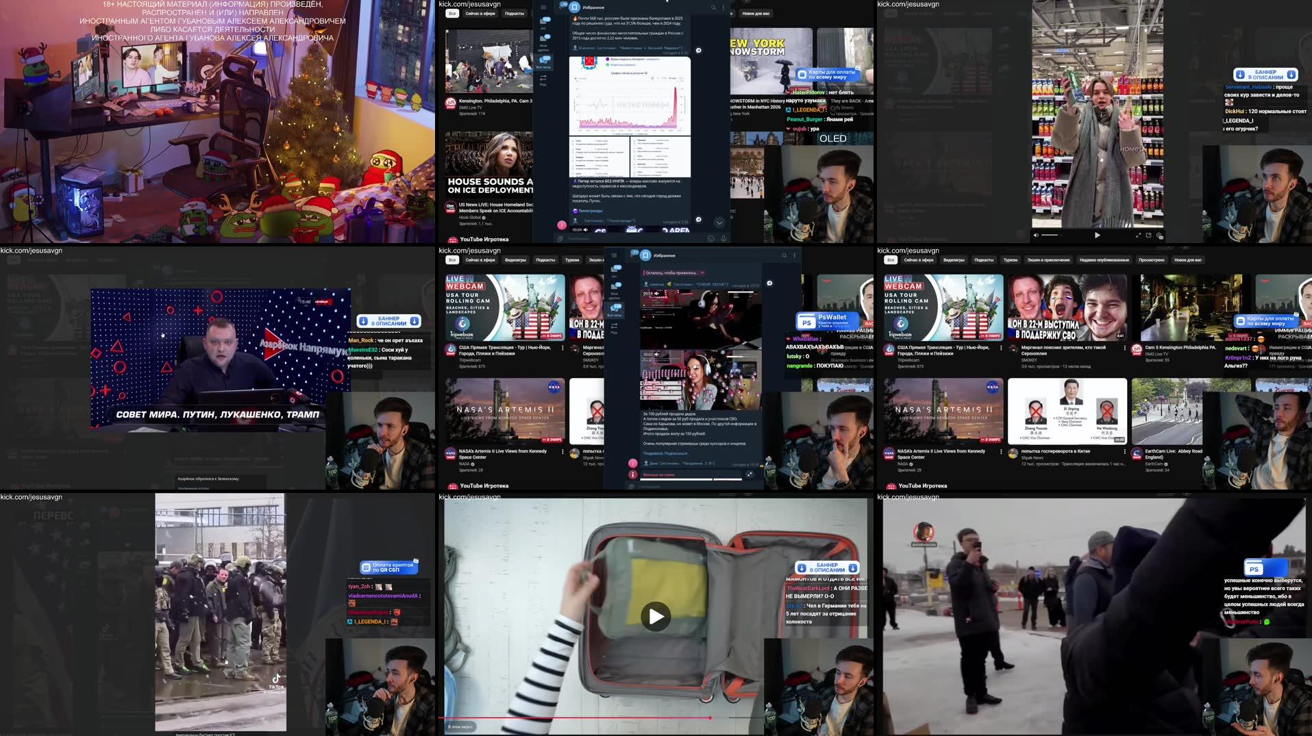 Recording Thumbnails