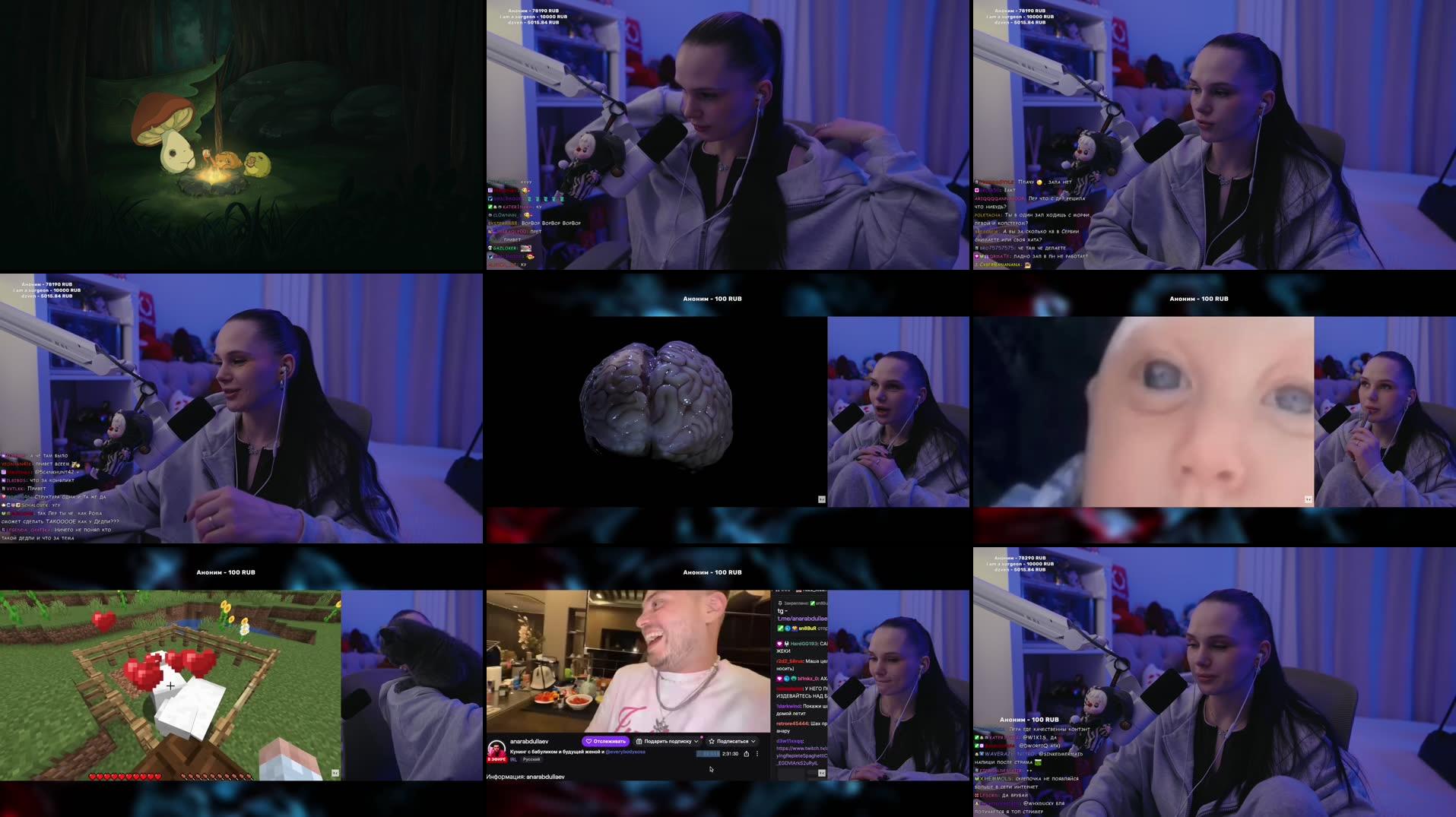 Recording Thumbnails