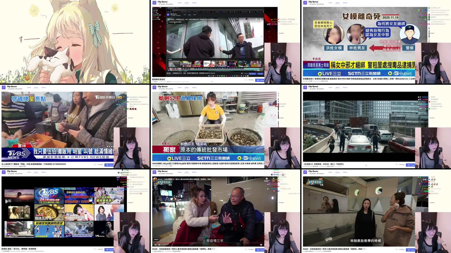 Recording Thumbnails