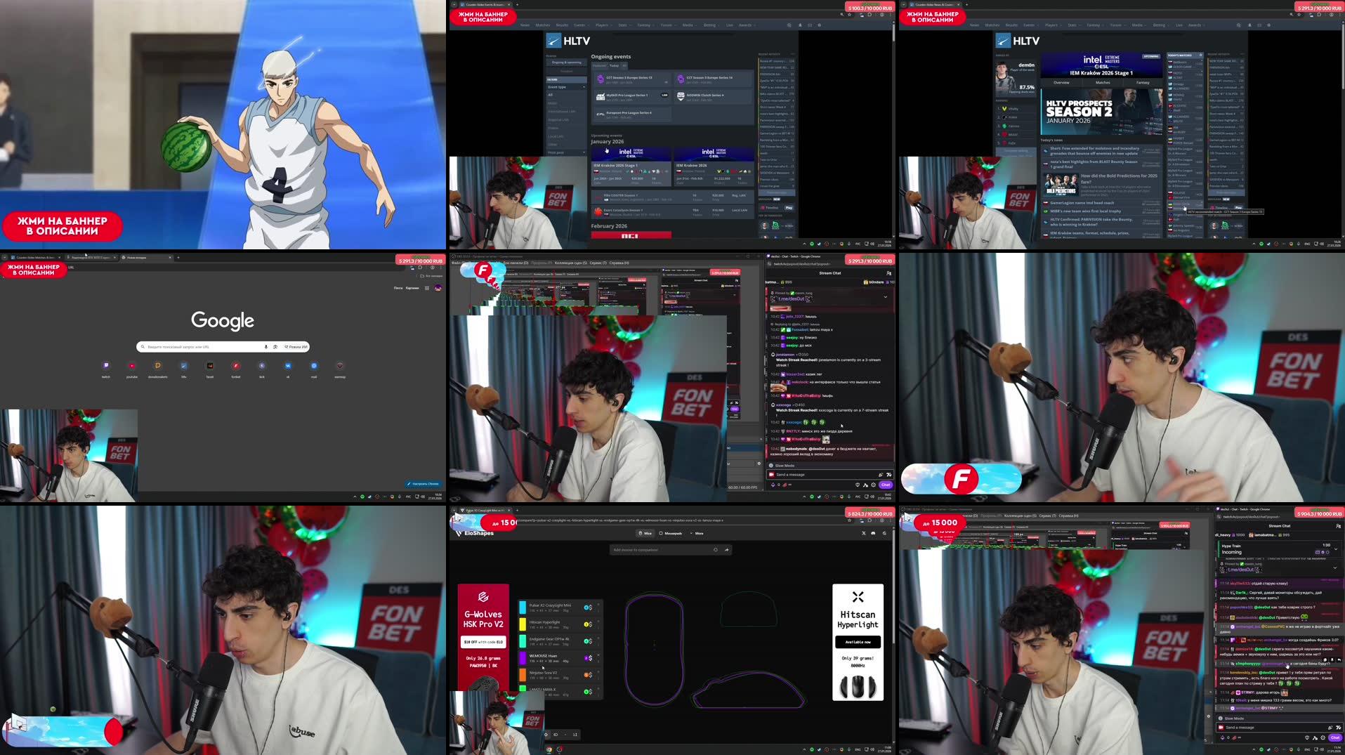 Recording Thumbnails