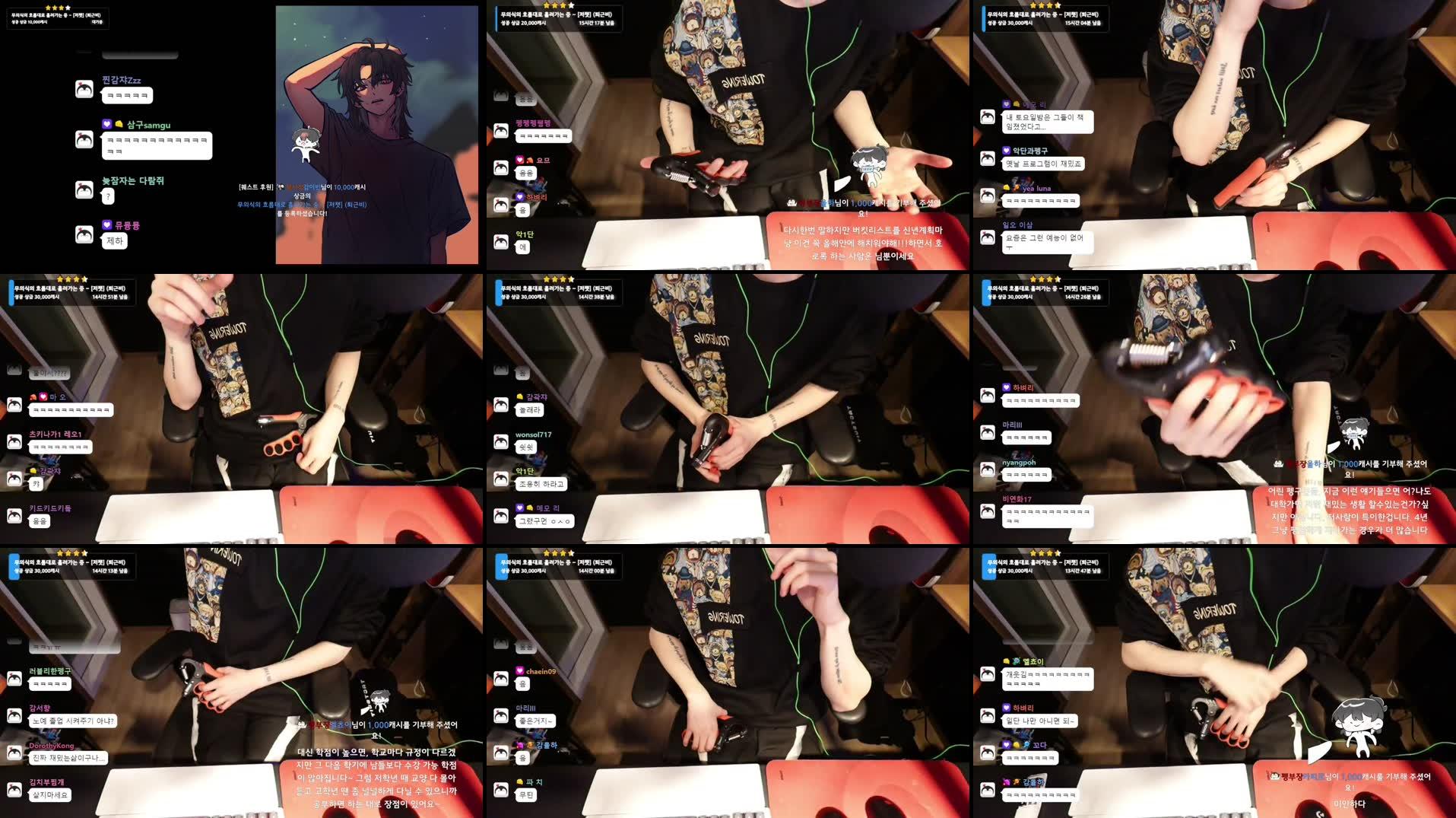 Recording Thumbnails