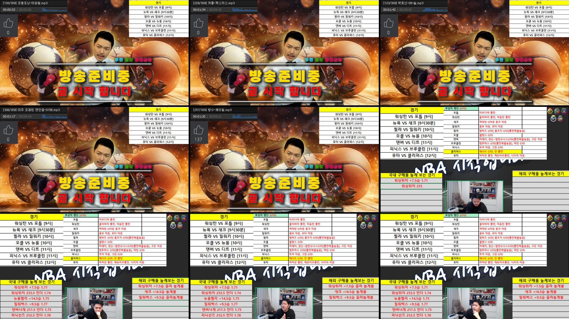 Recording Thumbnails