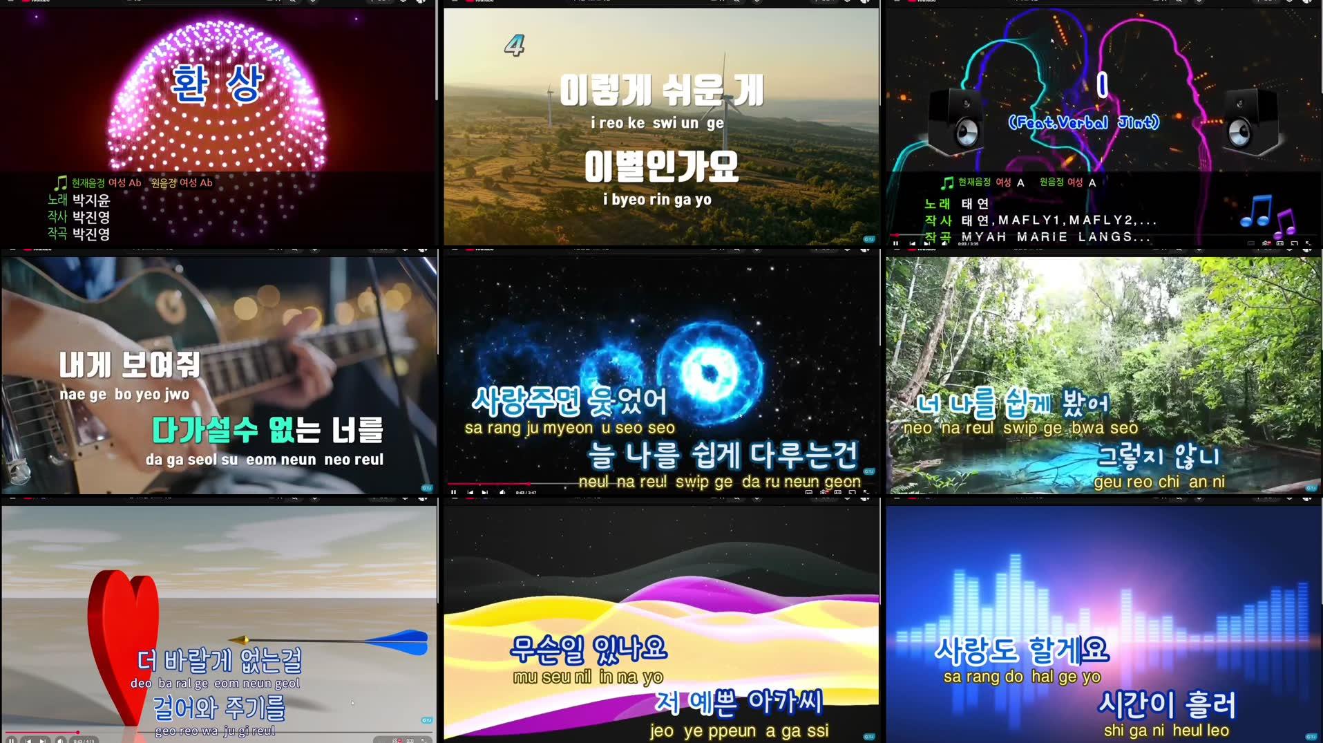 Recording Thumbnails