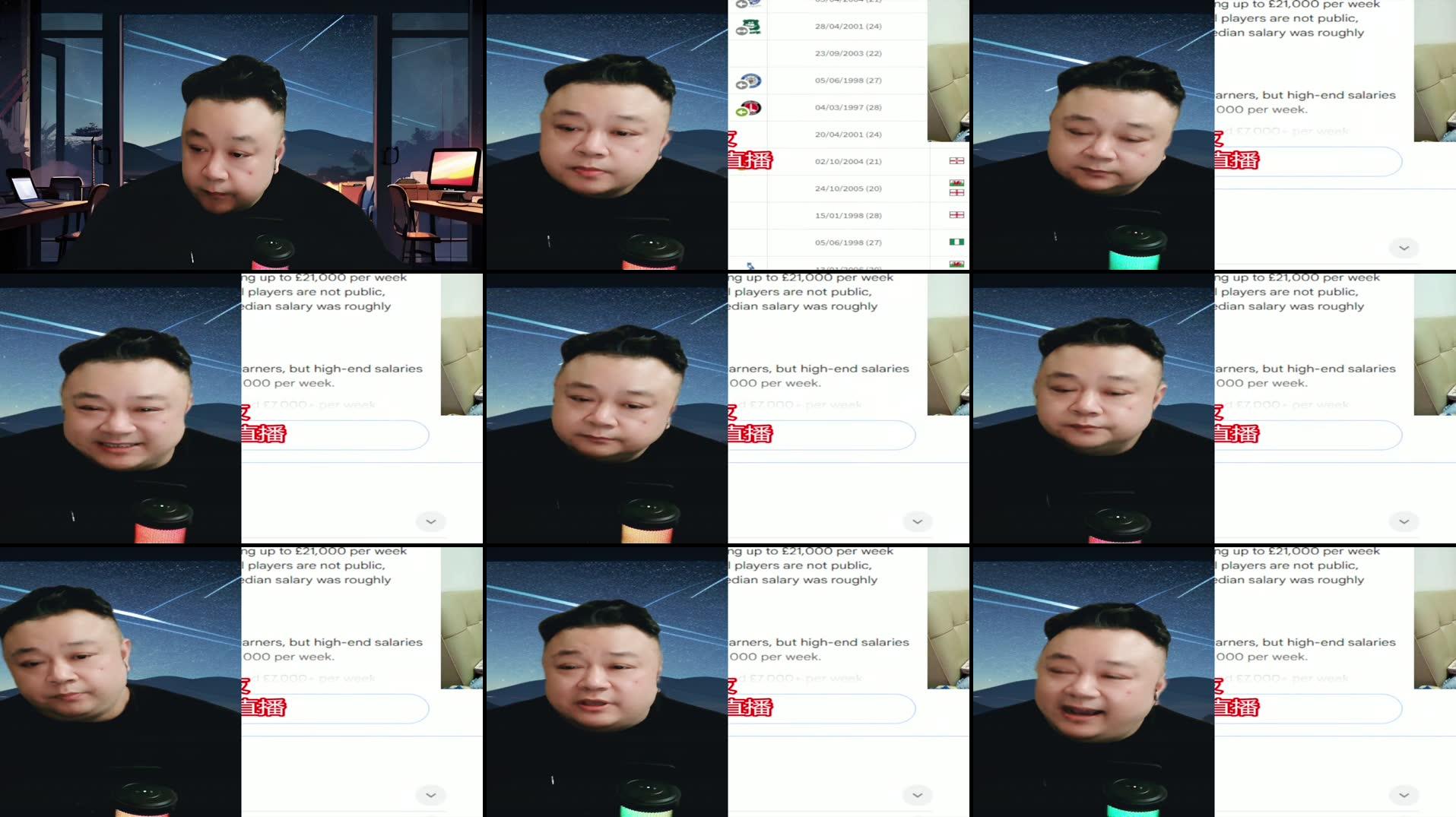 Recording Thumbnails