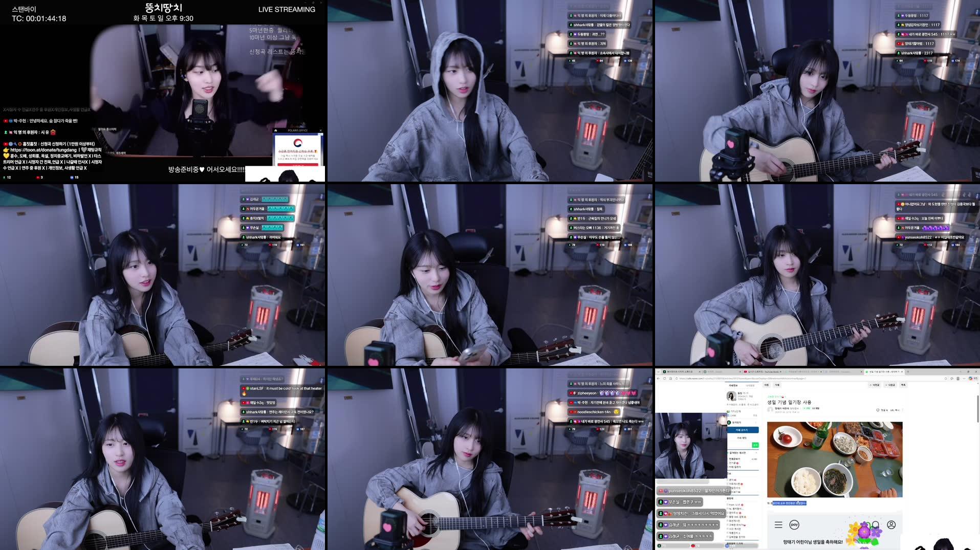 Recording Thumbnails