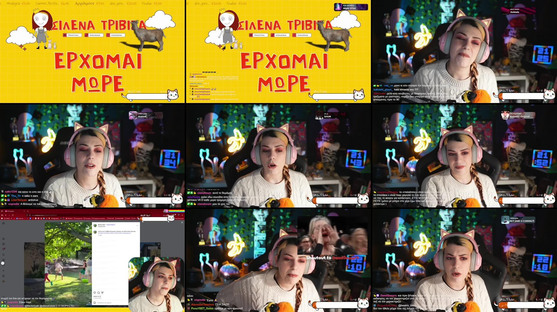 Recording Thumbnails