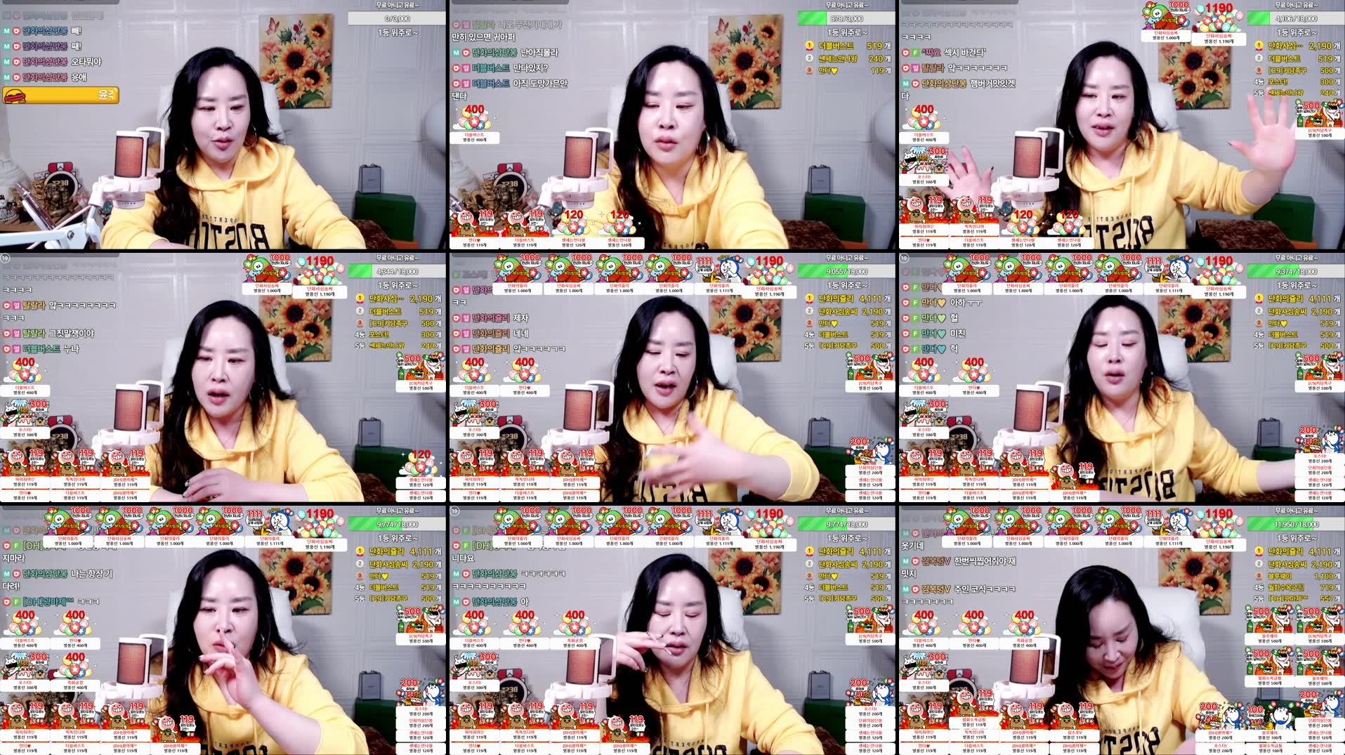 Recording Thumbnails