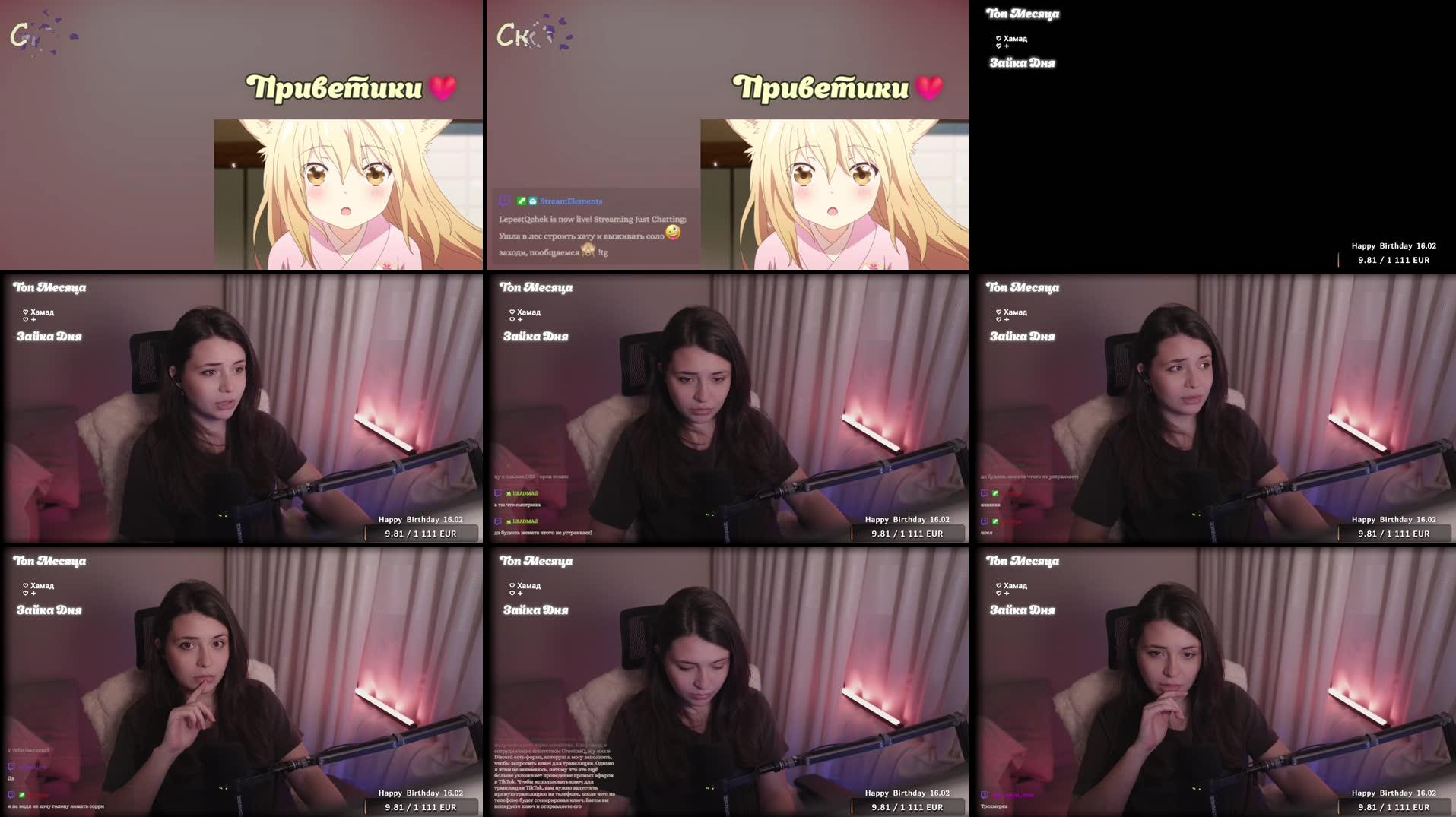 Recording Thumbnails