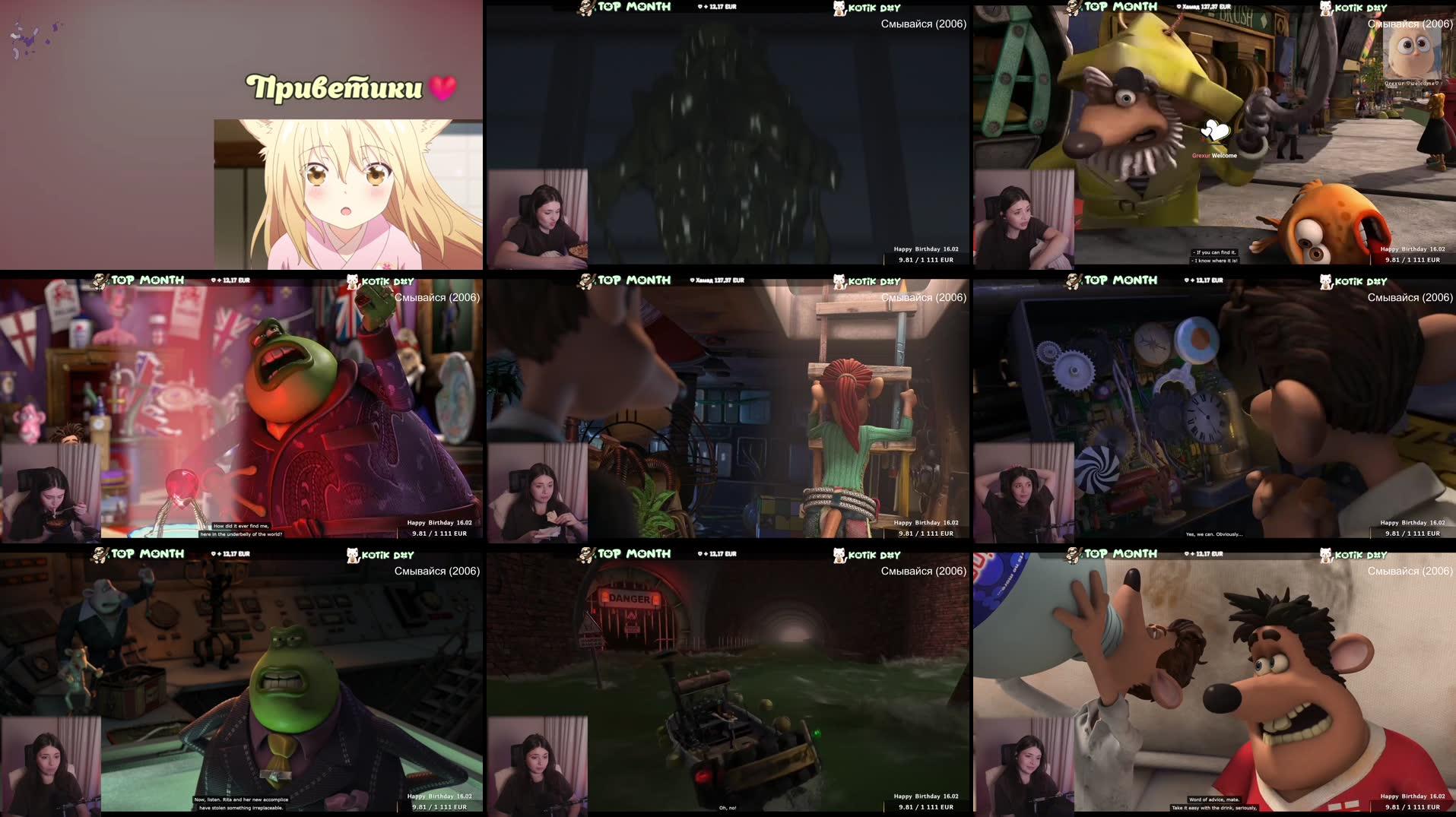 Recording Thumbnails