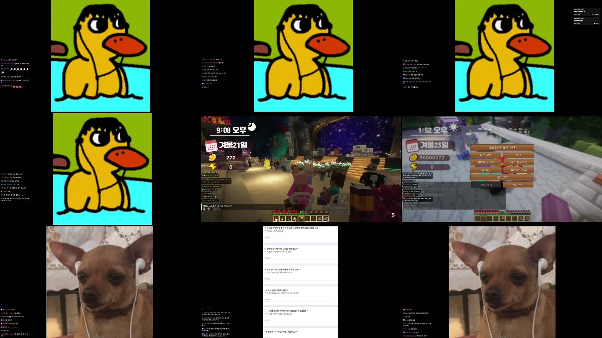 Recording Thumbnails