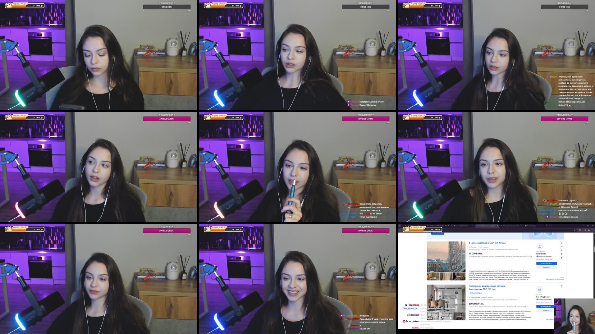 Recording Thumbnails