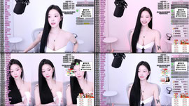 귀인님 여기에요!