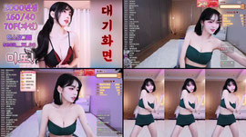 [gd컴퍼니]수습 미또 나의 지니구함 흐잉