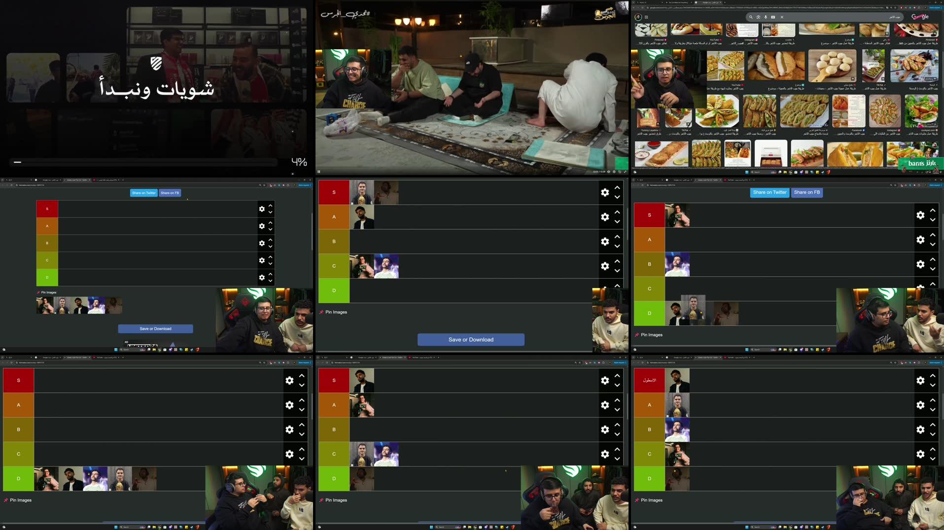 Recording Thumbnails