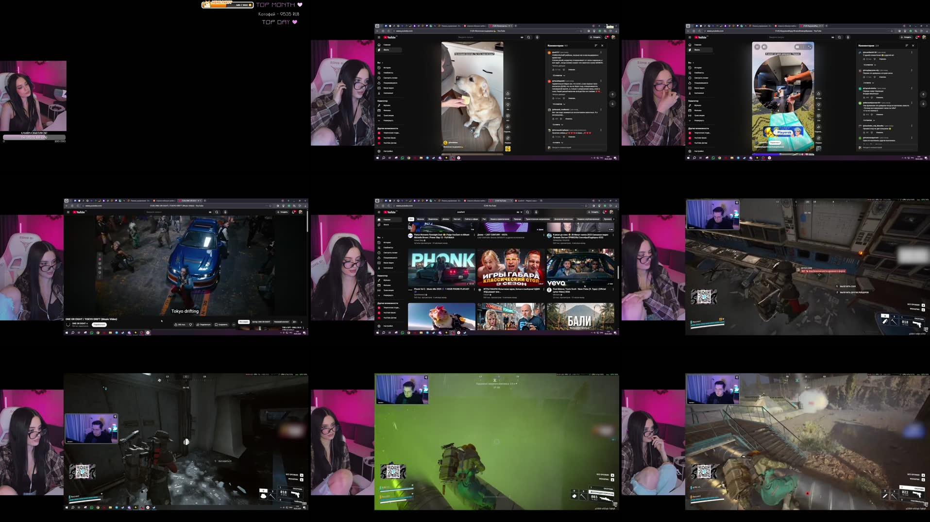 Recording Thumbnails