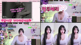 흰티에 청바지 긴생머리 근데 안온다고?