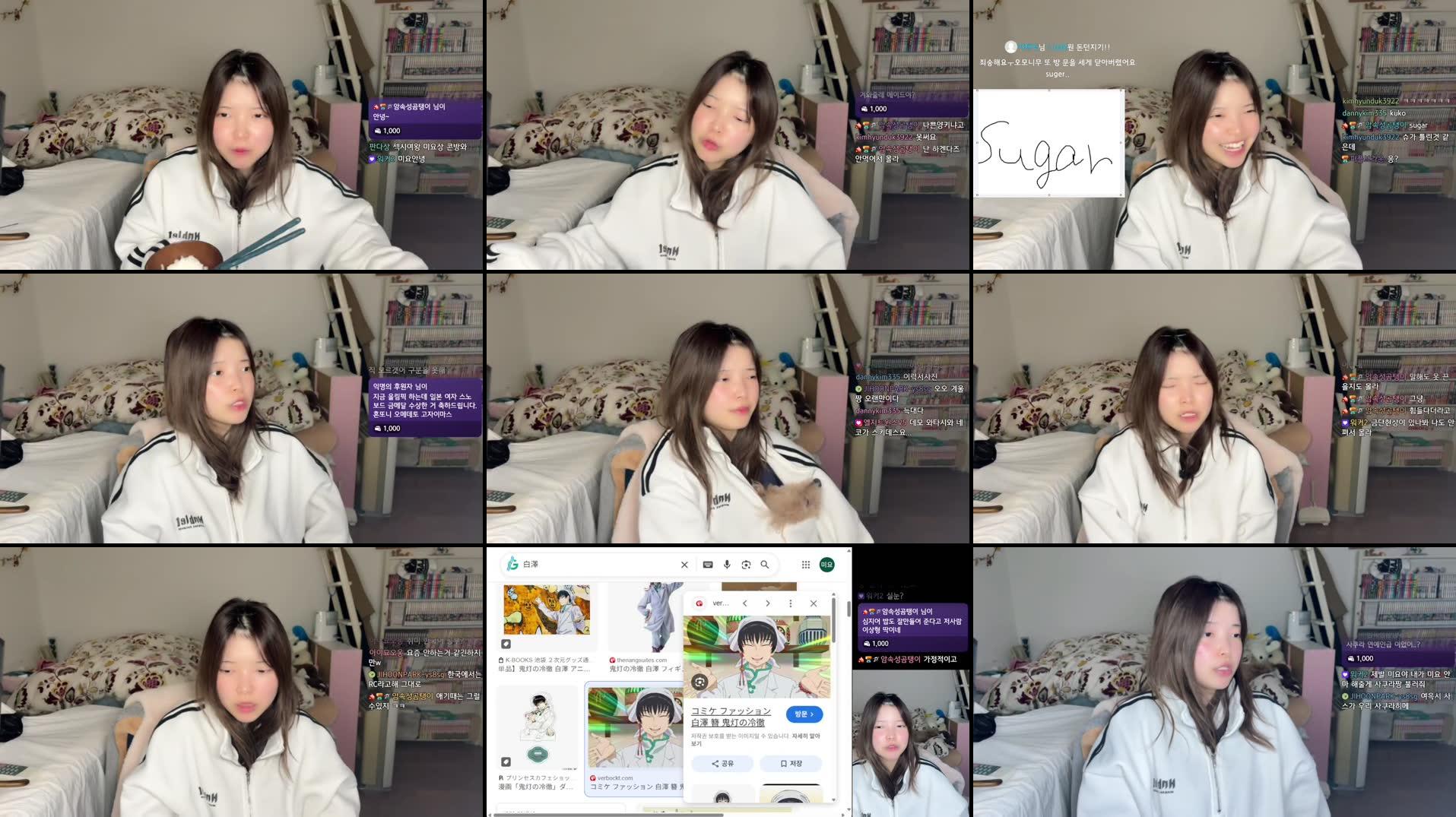 Recording Thumbnails