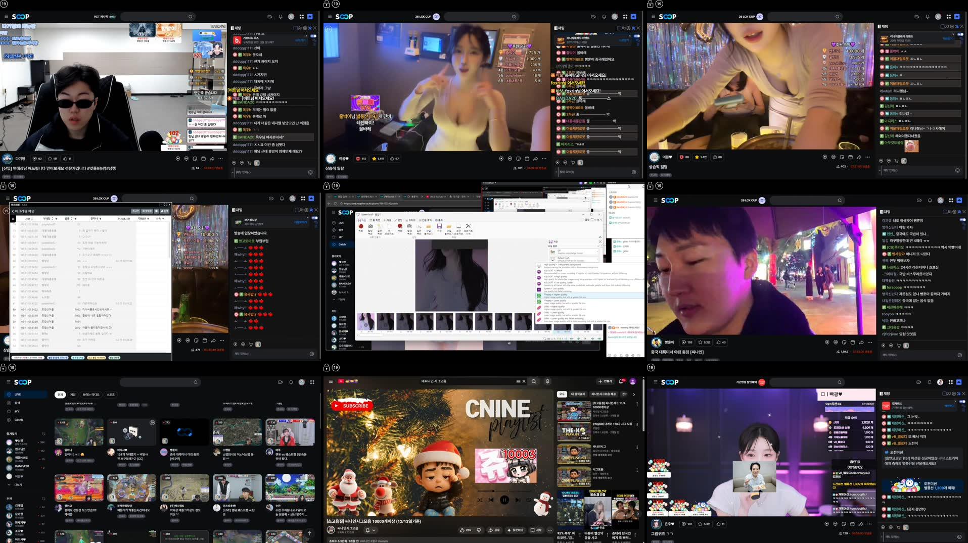 Recording Thumbnails