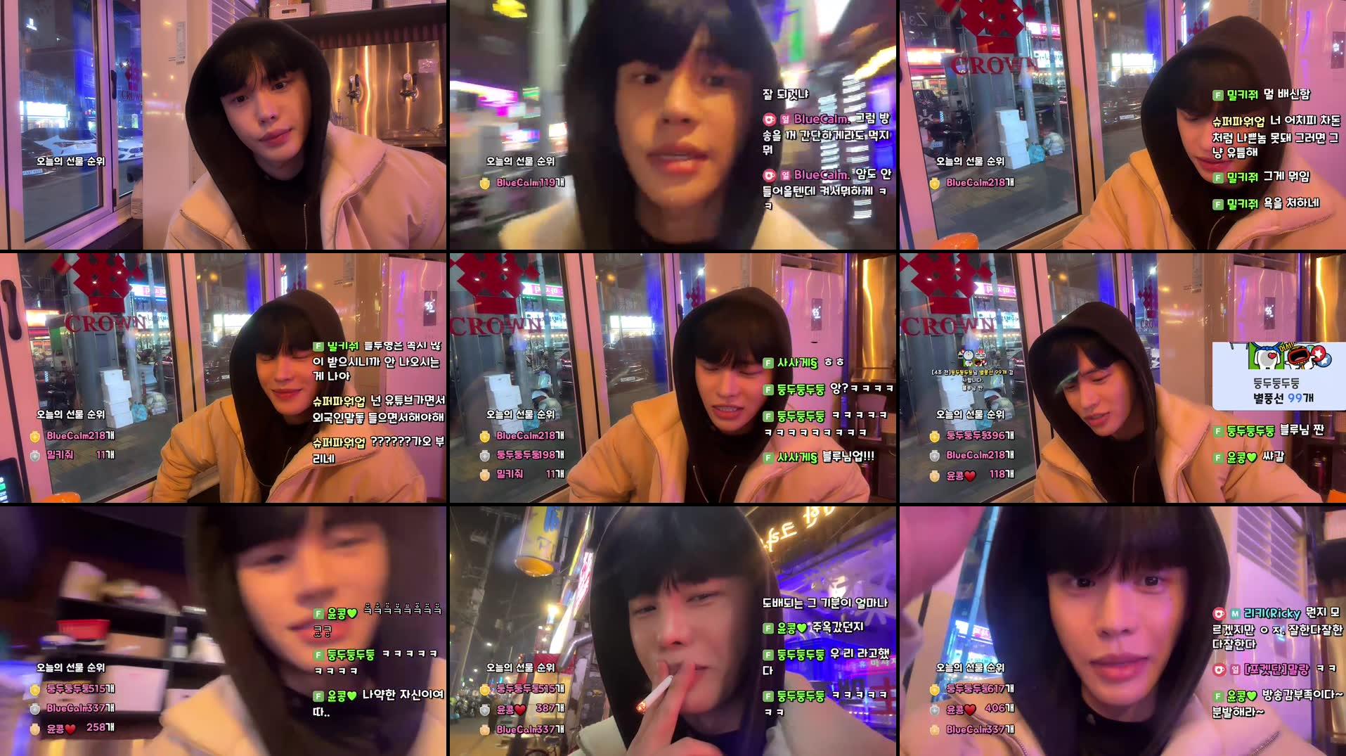 Recording Thumbnails