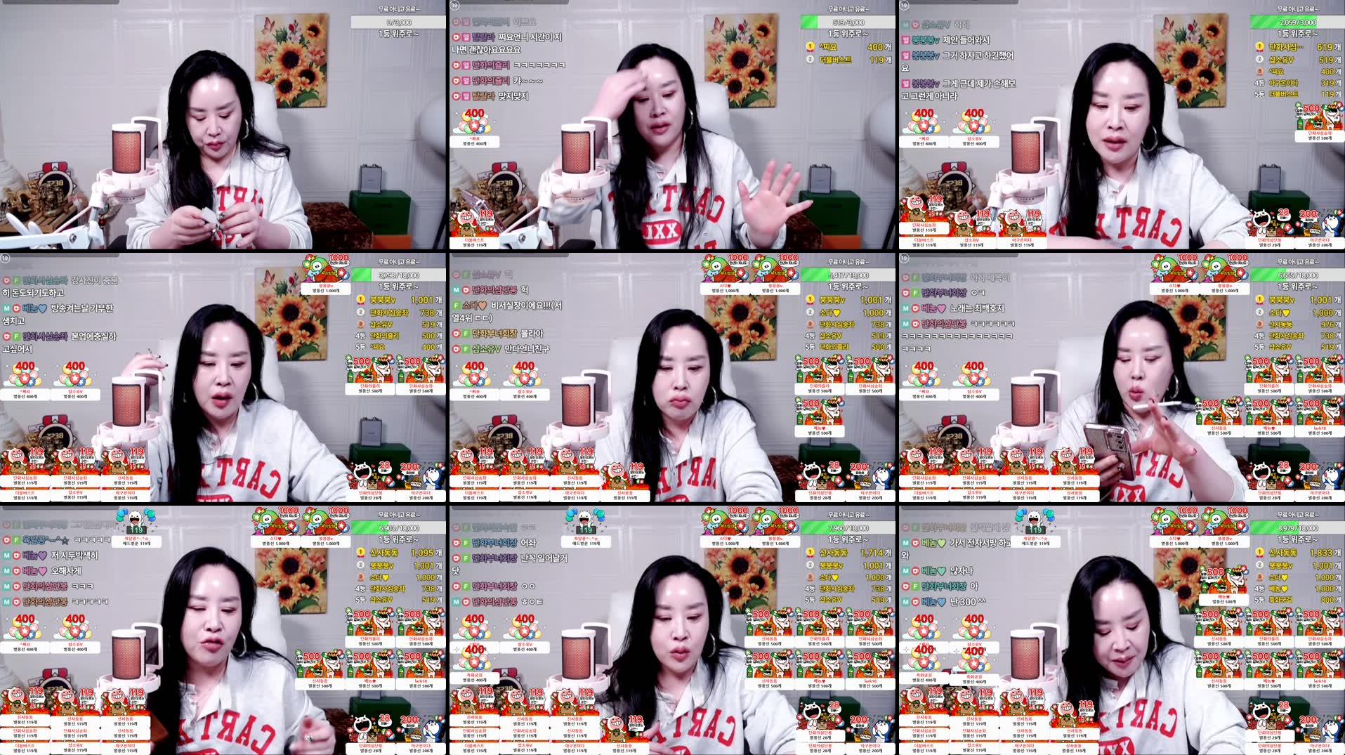 Recording Thumbnails