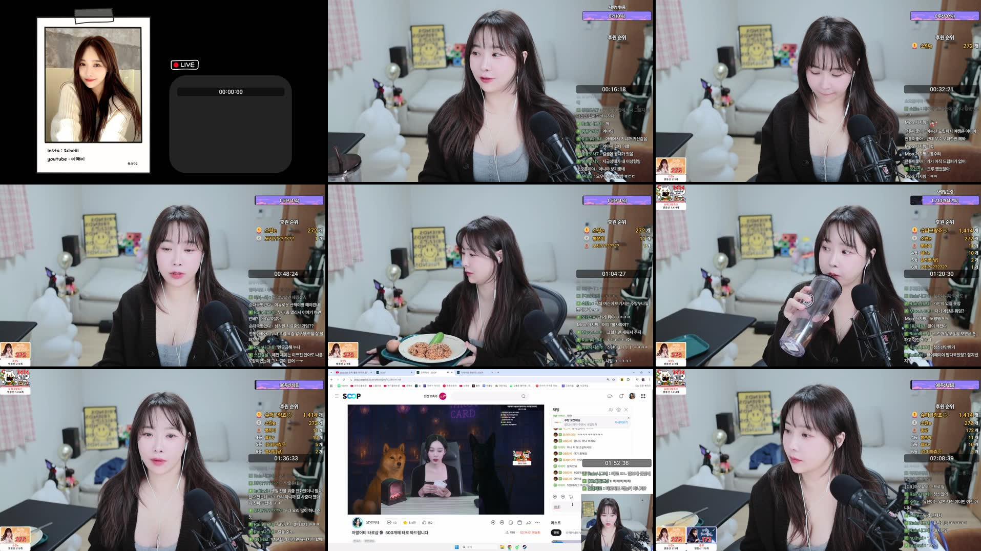 Recording Thumbnails