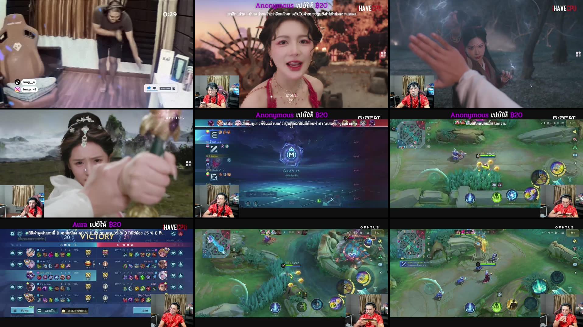 Recording Thumbnails