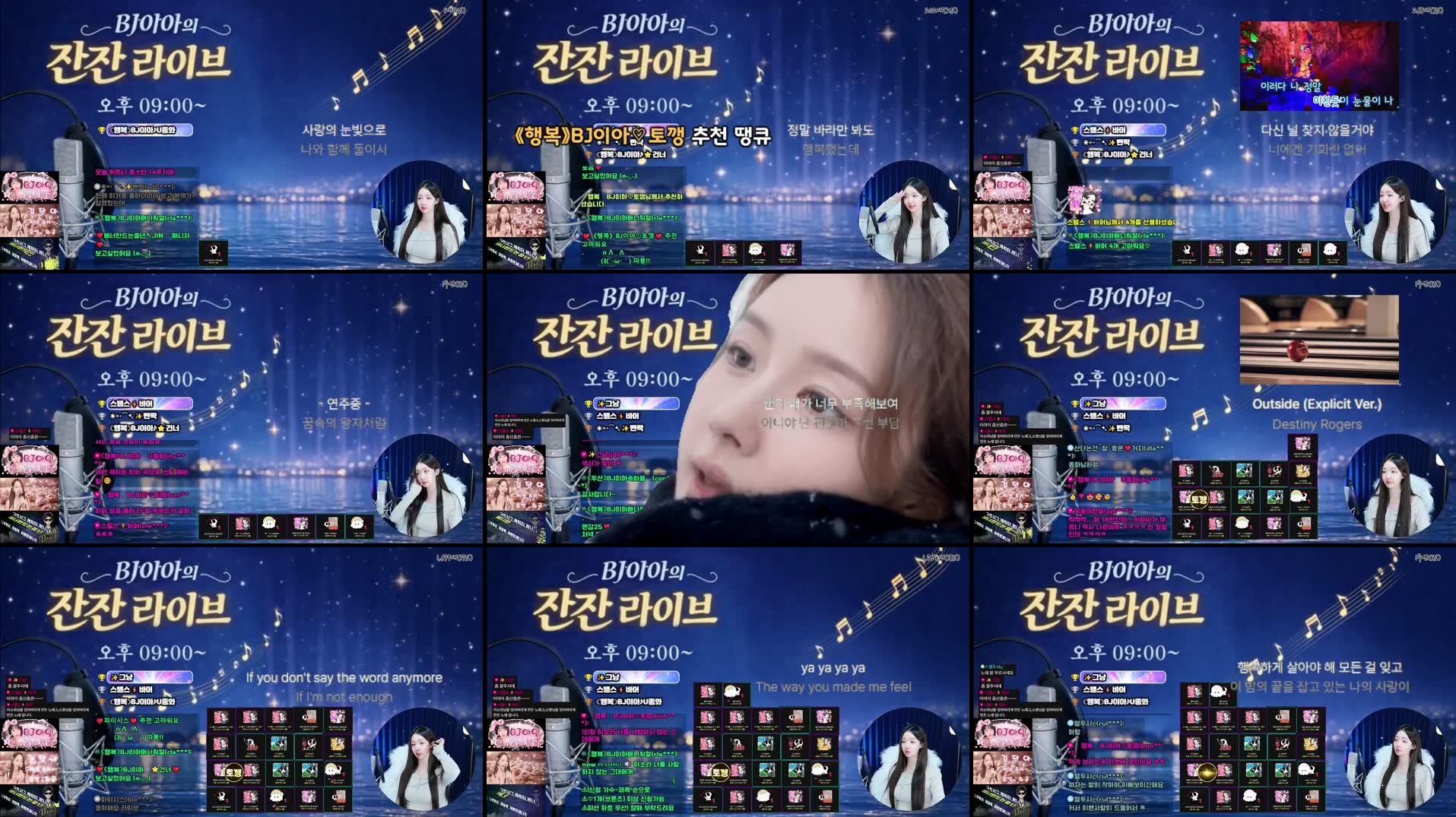 Recording Thumbnails