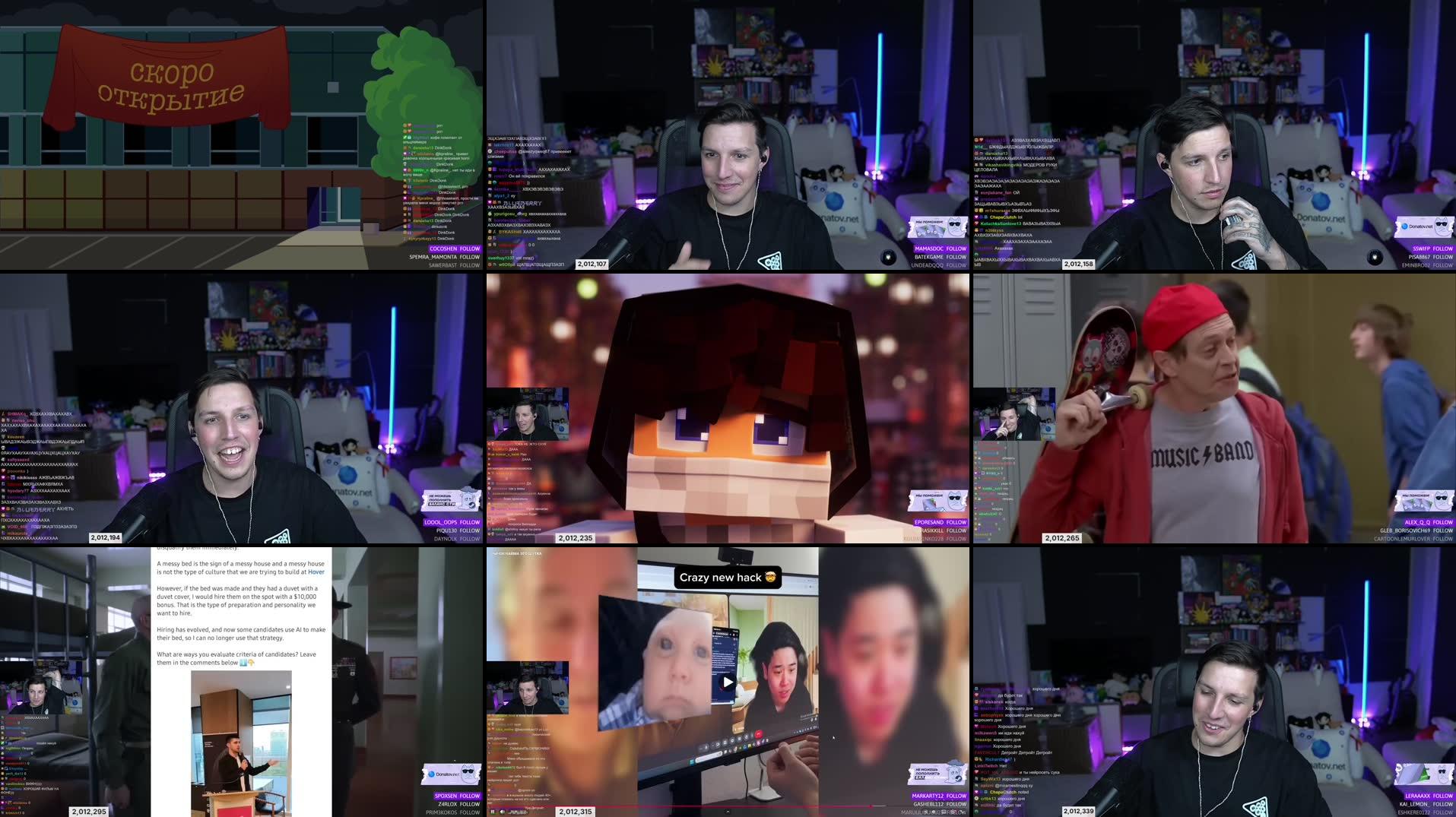 Recording Thumbnails