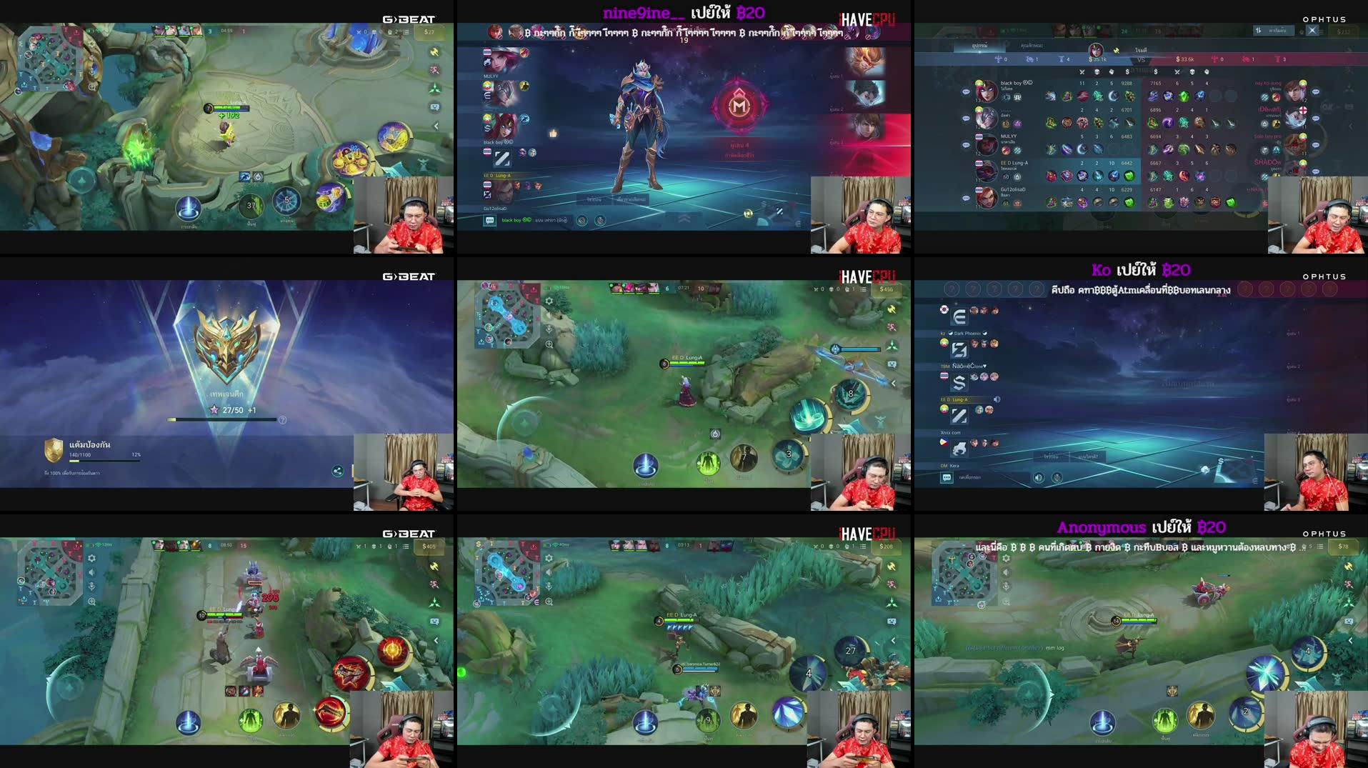 Recording Thumbnails