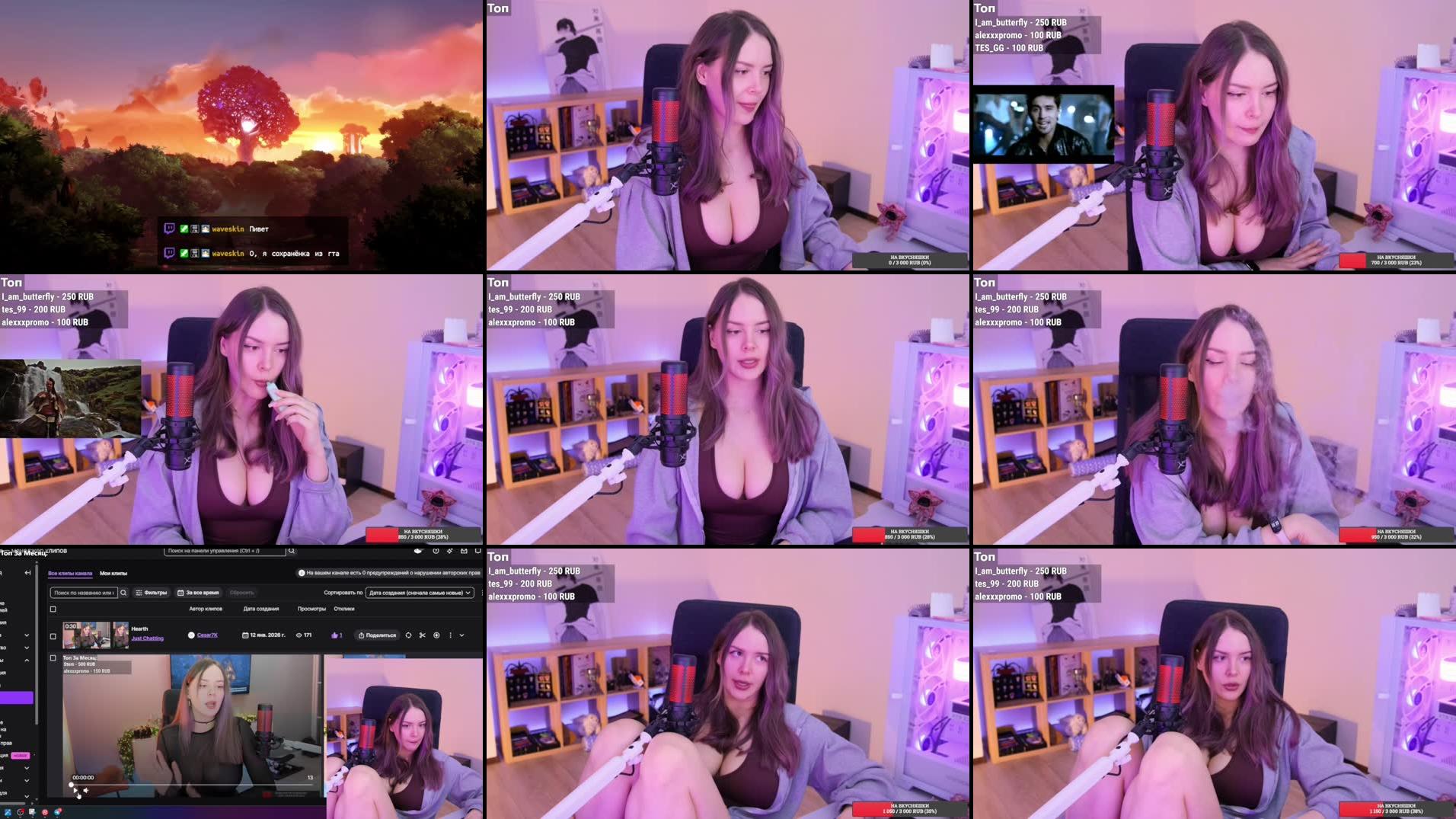 Recording Thumbnails