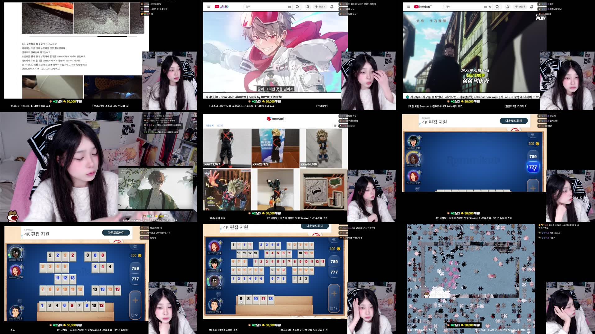 Recording Thumbnails