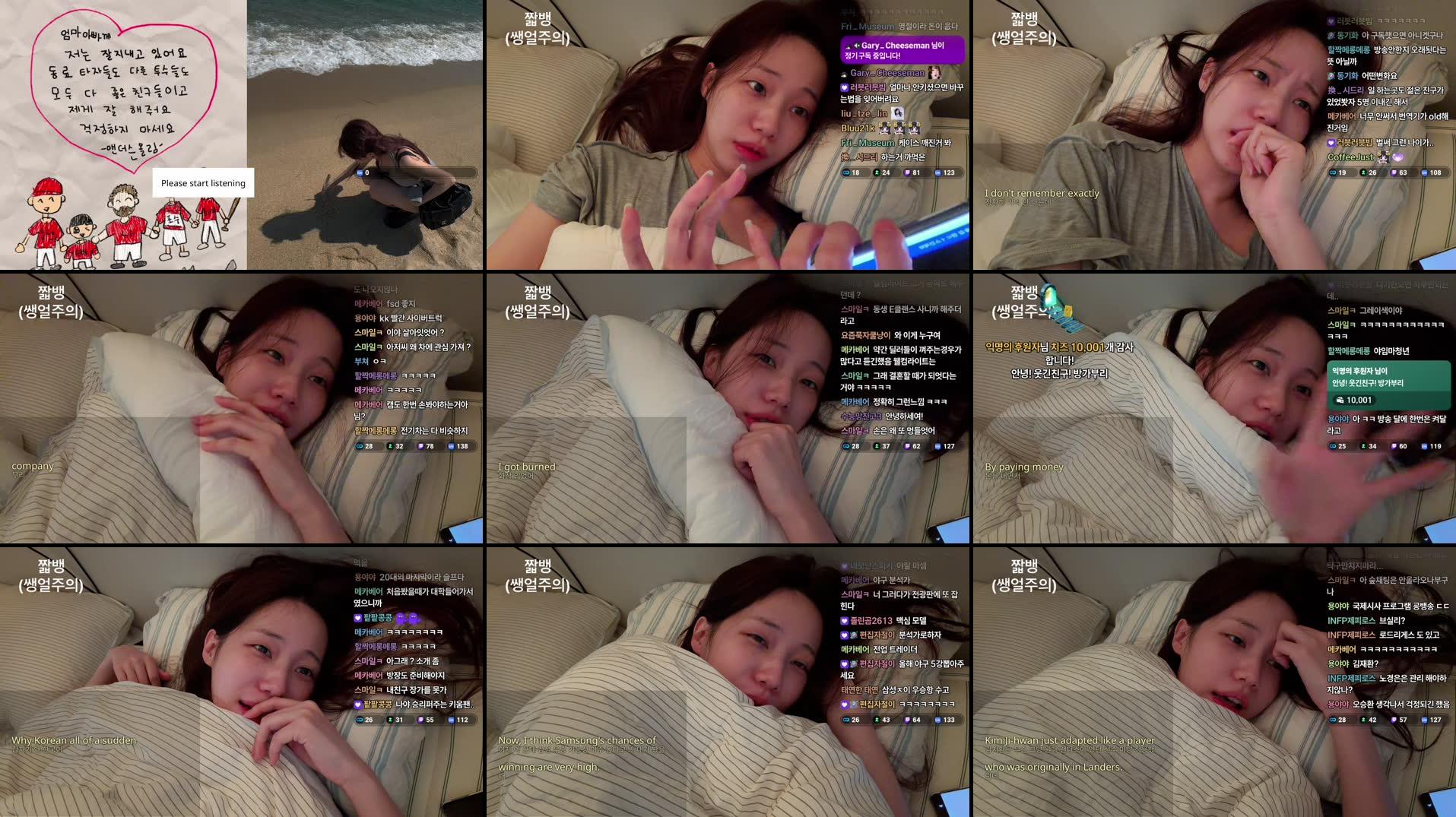 Recording Thumbnails